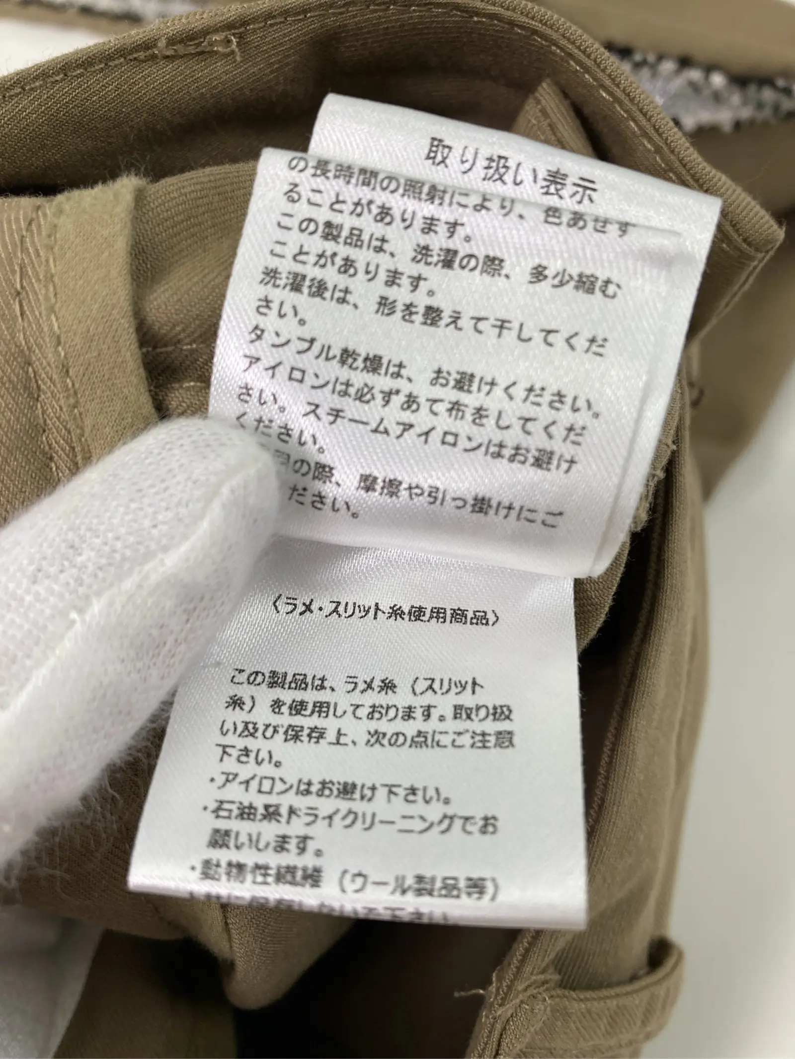 https://r2-worker.digdig.jp/product/a0747258-db7d-41cb-8711-6e44dc7c6cda/6c9f639d-27c6-4510-92ad-e81d28a3f9e8