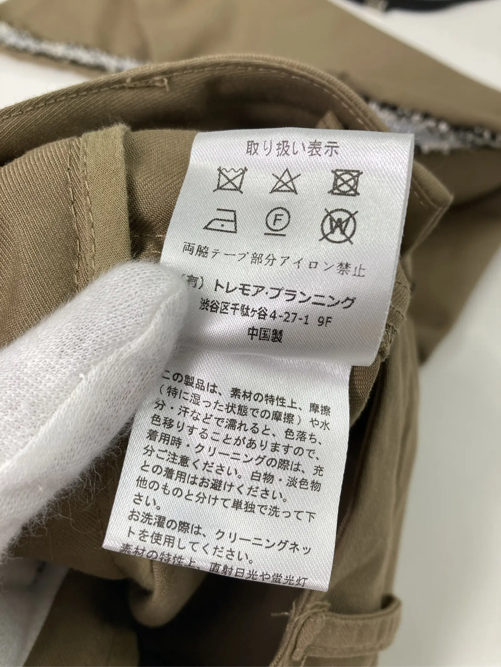 https://r2-worker.digdig.jp/product/a0747258-db7d-41cb-8711-6e44dc7c6cda/7ca906c9-c8cd-45f4-9d3f-15fb4e86d029