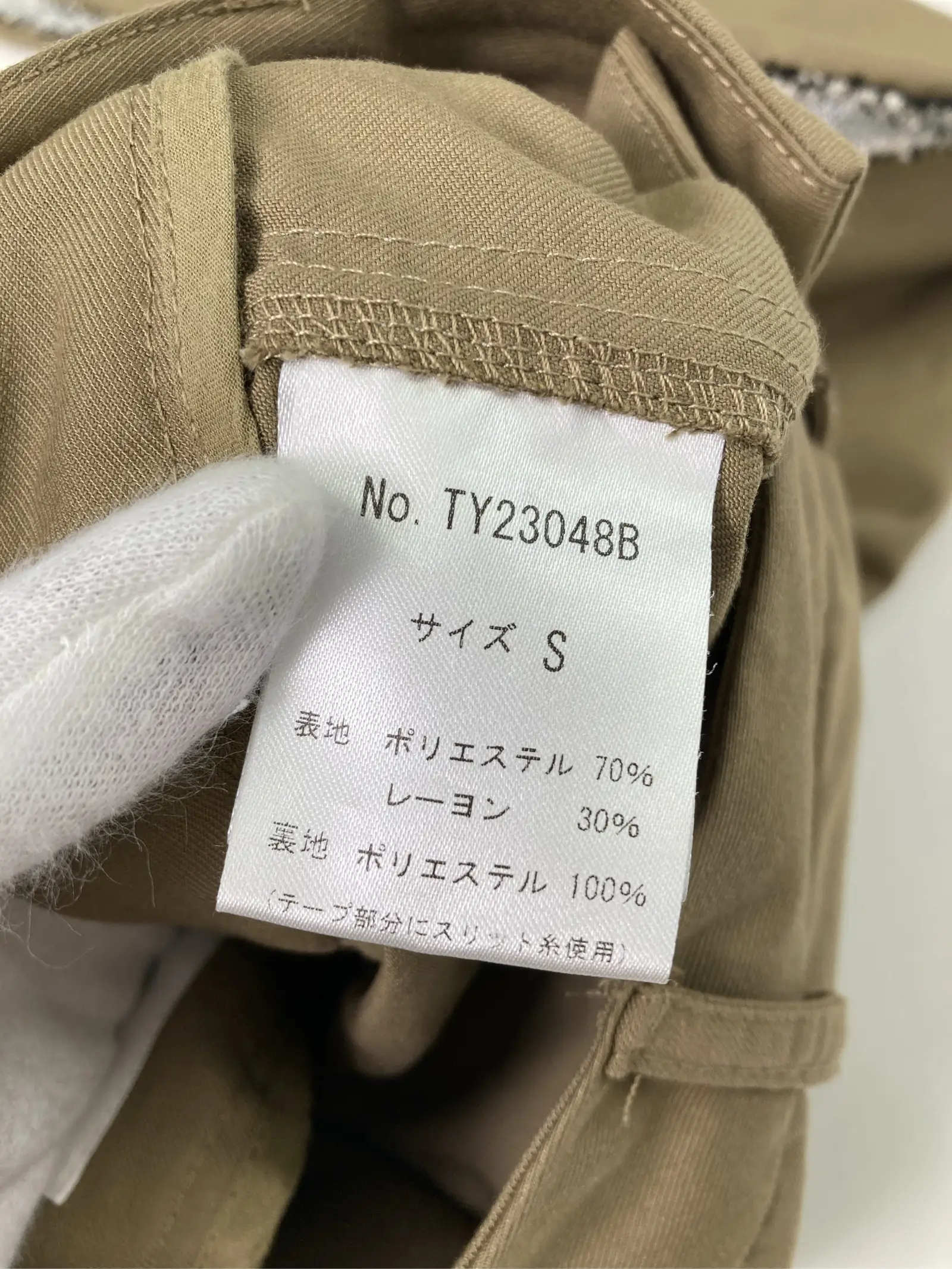 https://r2-worker.digdig.jp/product/a0747258-db7d-41cb-8711-6e44dc7c6cda/d7bd45b7-4aa7-4bad-9d33-ad5bb272bf92