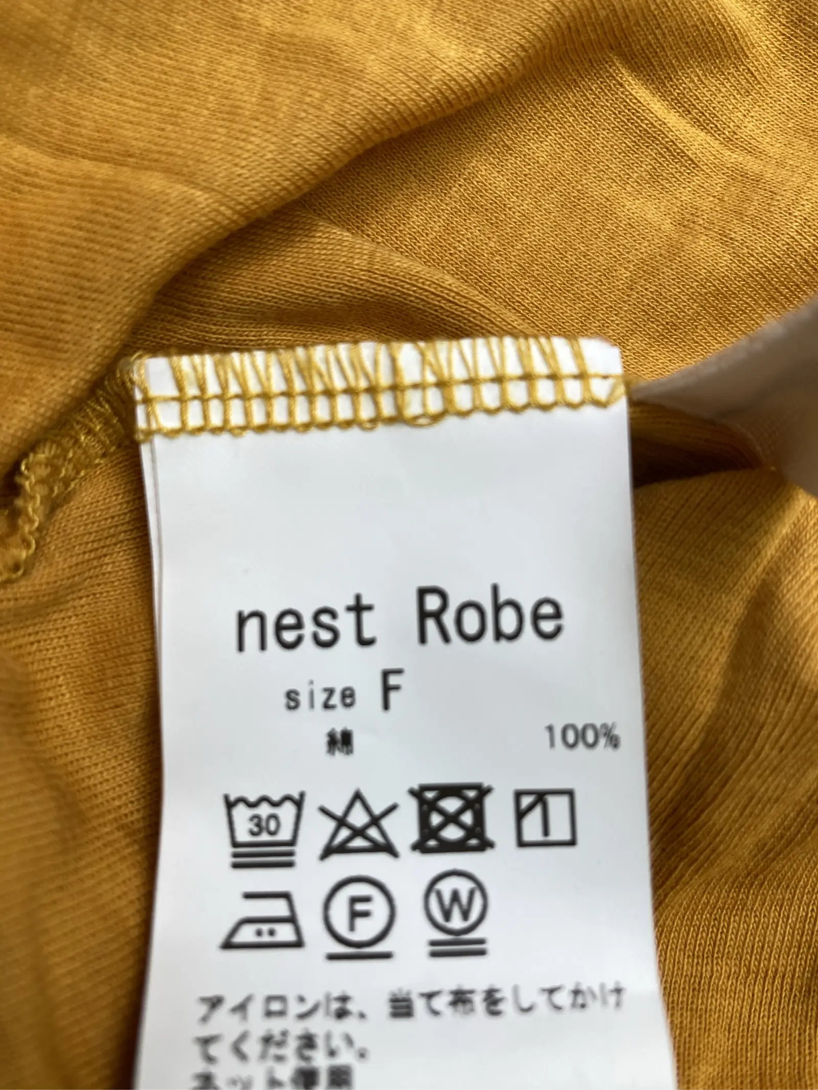 https://r2-worker.digdig.jp/product/a07519f7-92c5-46ae-b494-b8e716173e4b/7716c263-d353-46ad-97a4-f4c8ceac410e