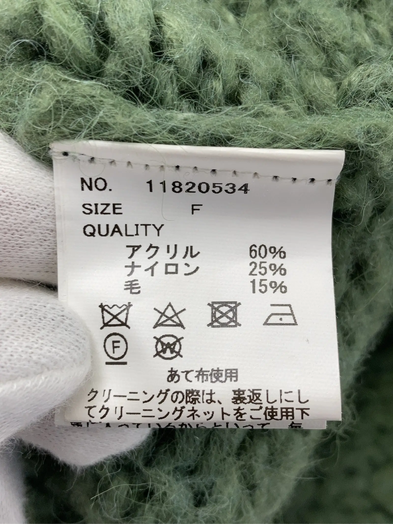 https://r2-worker.digdig.jp/product/a07694e3-051a-41f1-974c-dd142aaa8983/53f14b9d-0011-4cef-a820-c08a35d90504