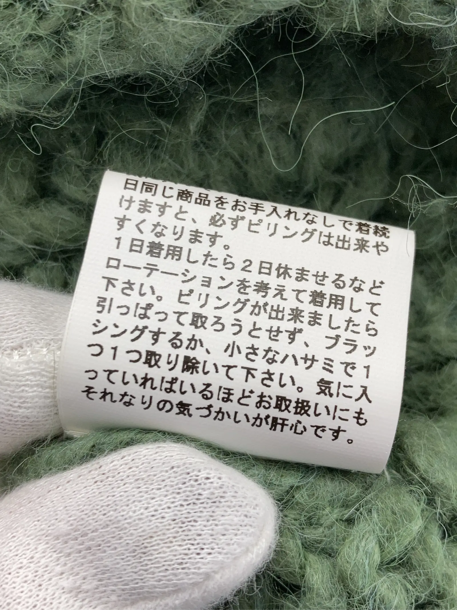 https://r2-worker.digdig.jp/product/a07694e3-051a-41f1-974c-dd142aaa8983/75a19d44-5ba3-489e-9c5b-42956b9c3c34