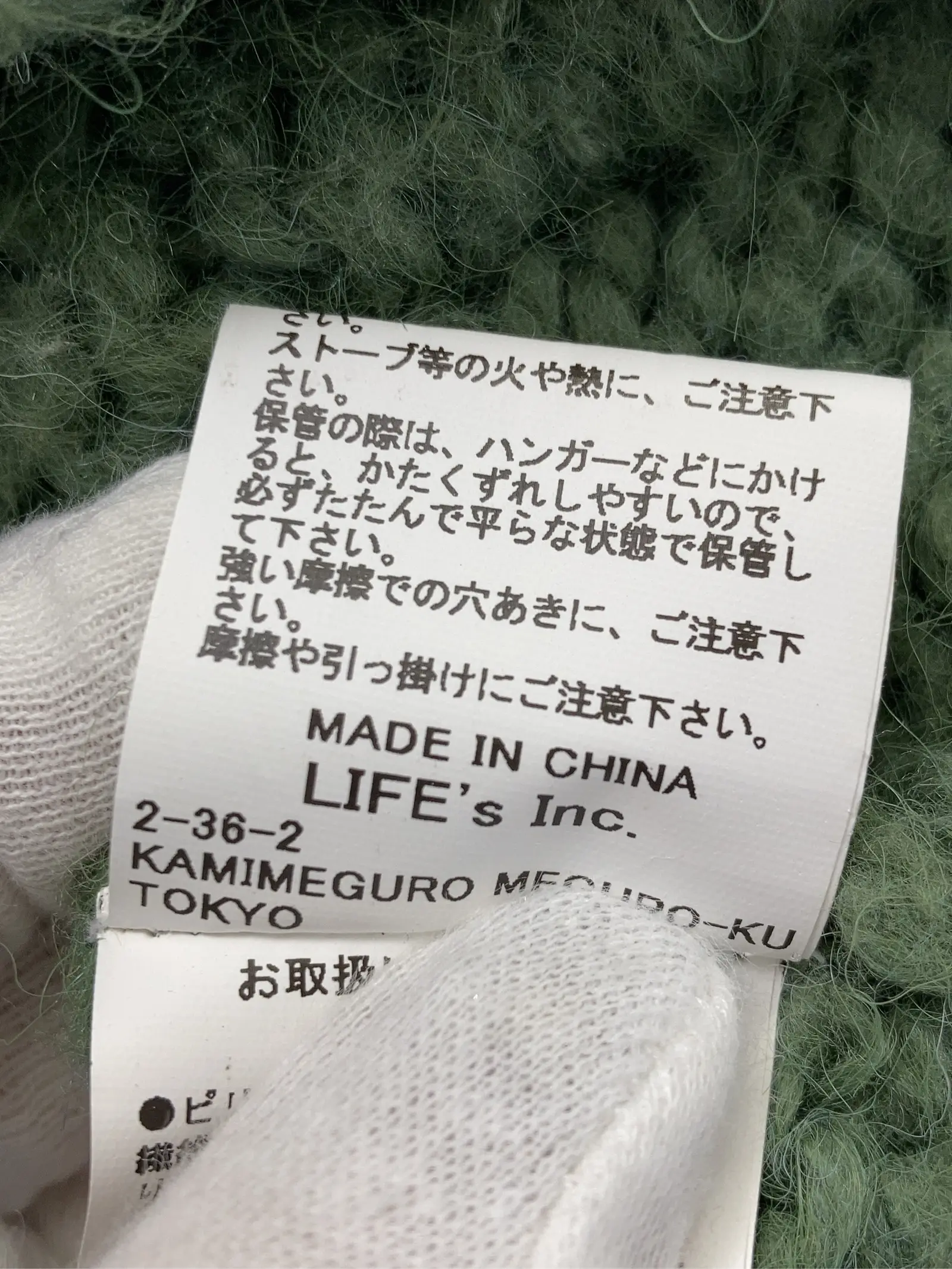 https://r2-worker.digdig.jp/product/a07694e3-051a-41f1-974c-dd142aaa8983/c95b3702-fc95-4af2-a88f-4b4ba20732e1