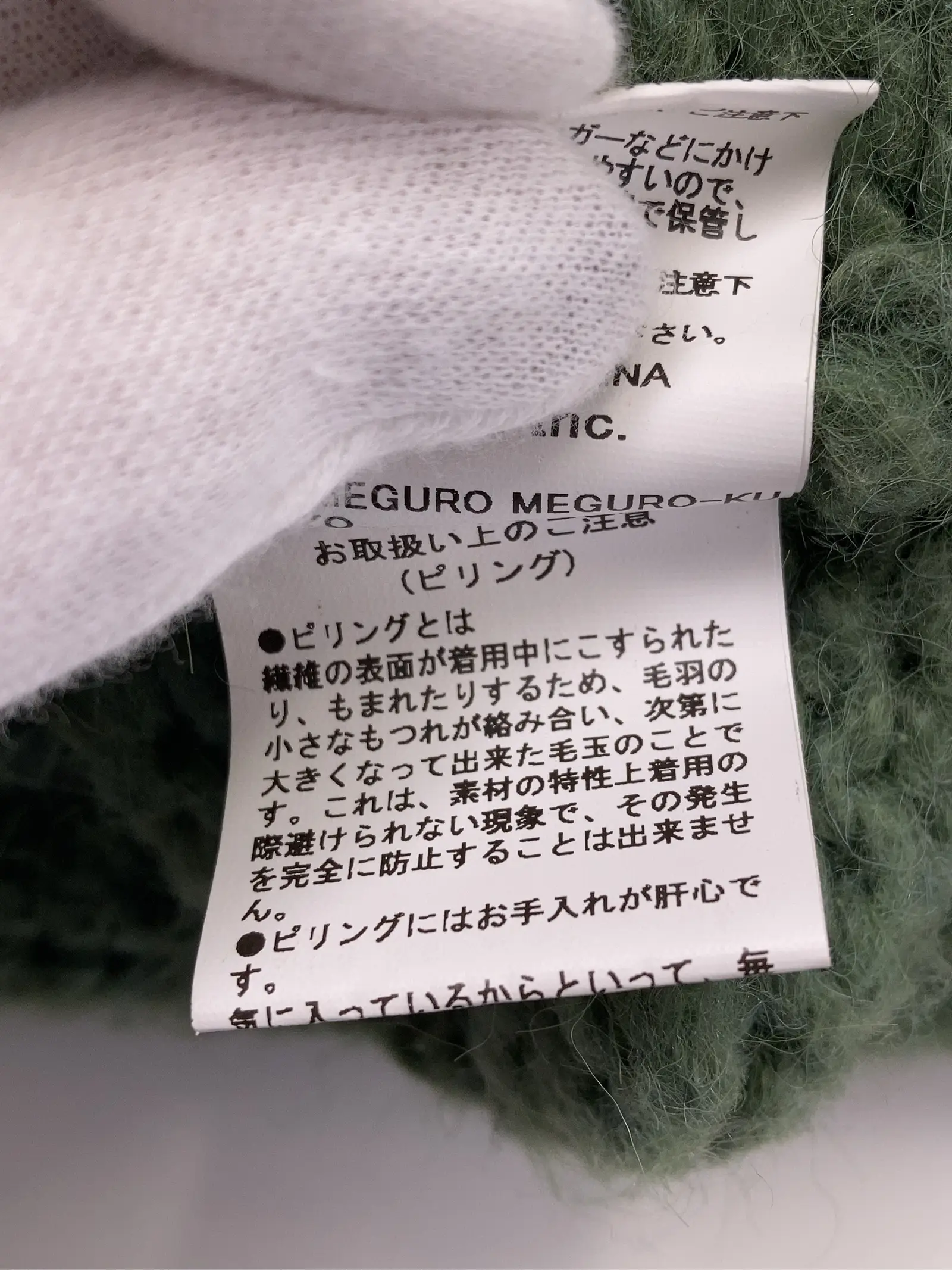 https://r2-worker.digdig.jp/product/a07694e3-051a-41f1-974c-dd142aaa8983/e8770a94-3d89-44c4-8cf2-ae7ab810ac9d