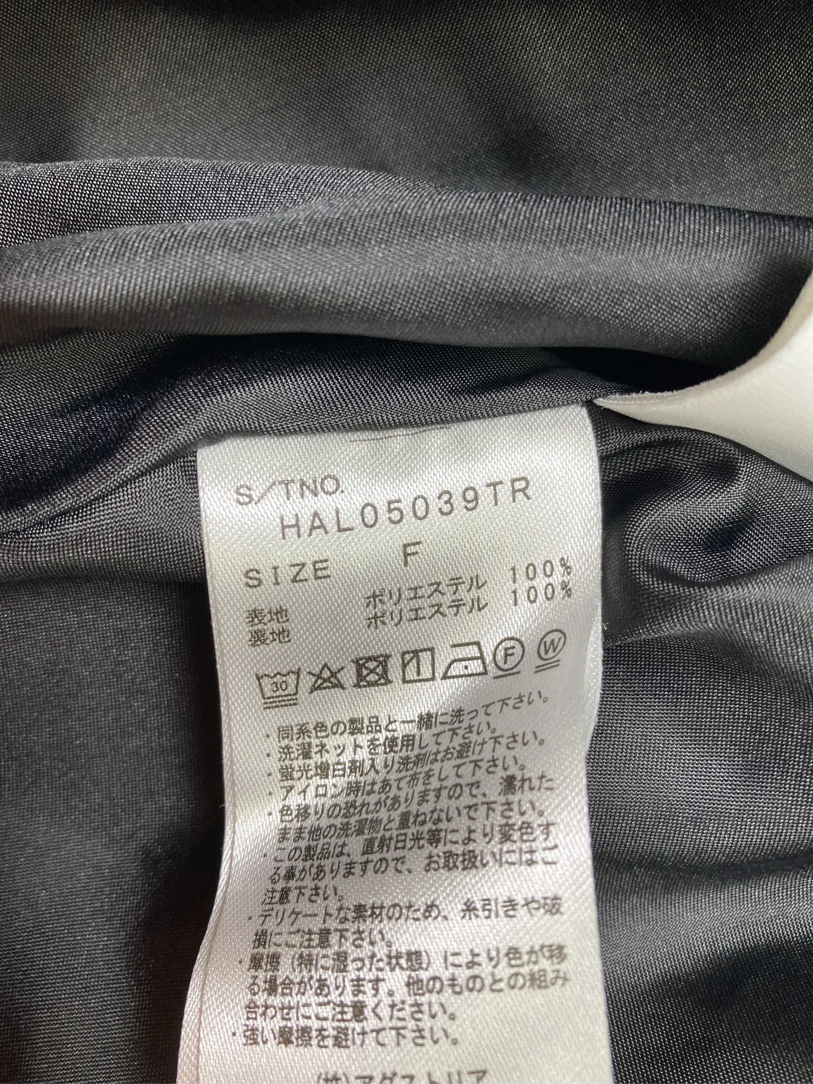 https://r2-worker.digdig.jp/product/a07783b9-3f68-4385-aff1-e4727f657a94/7c7fff06-a0fc-4094-9a56-b34048ad7c4c