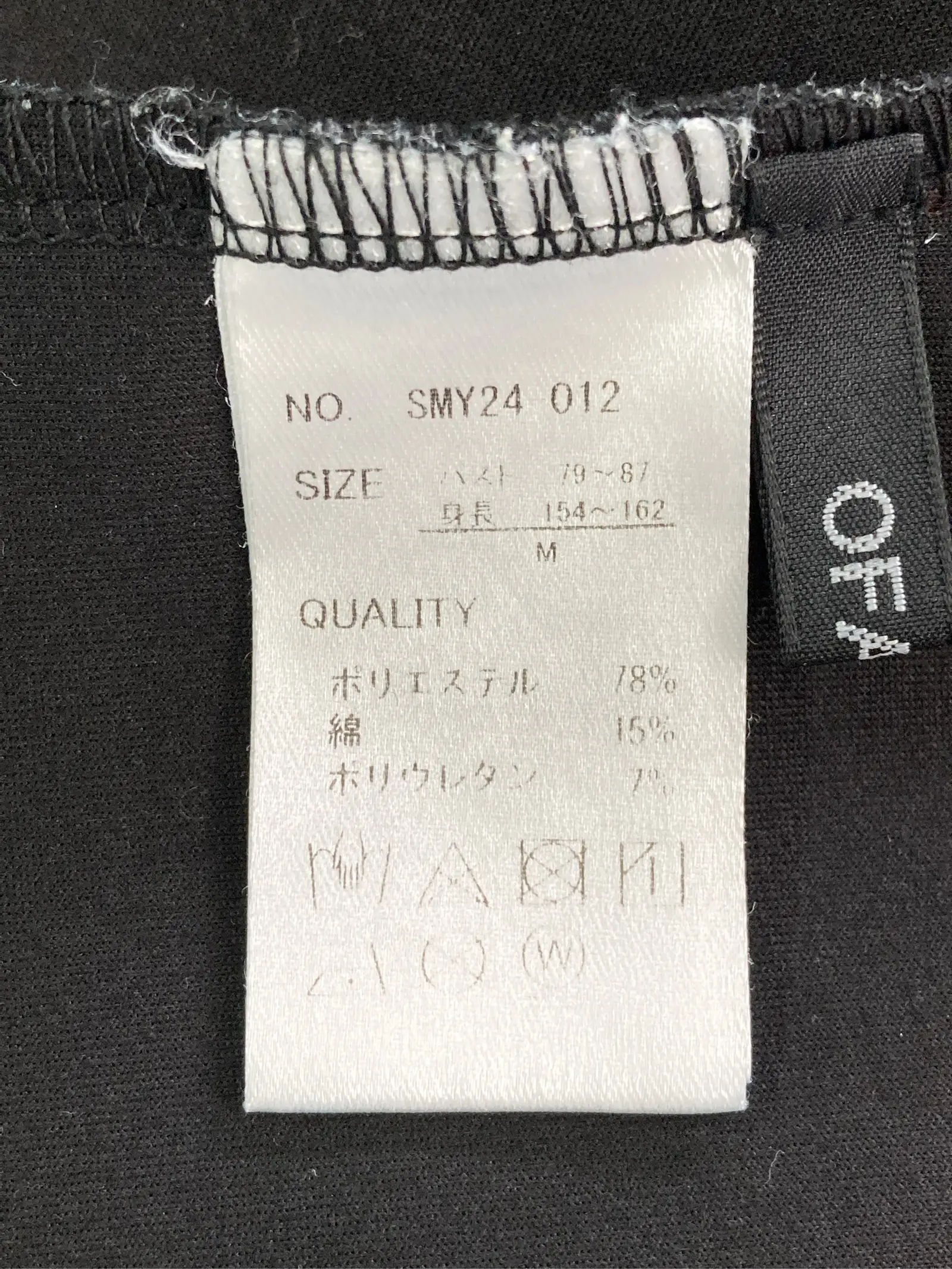 https://r2-worker.digdig.jp/product/a07802ea-5f28-4982-a2e4-d892e27844fe/d610689b-401d-4d3a-b6d3-5e0f4d954925