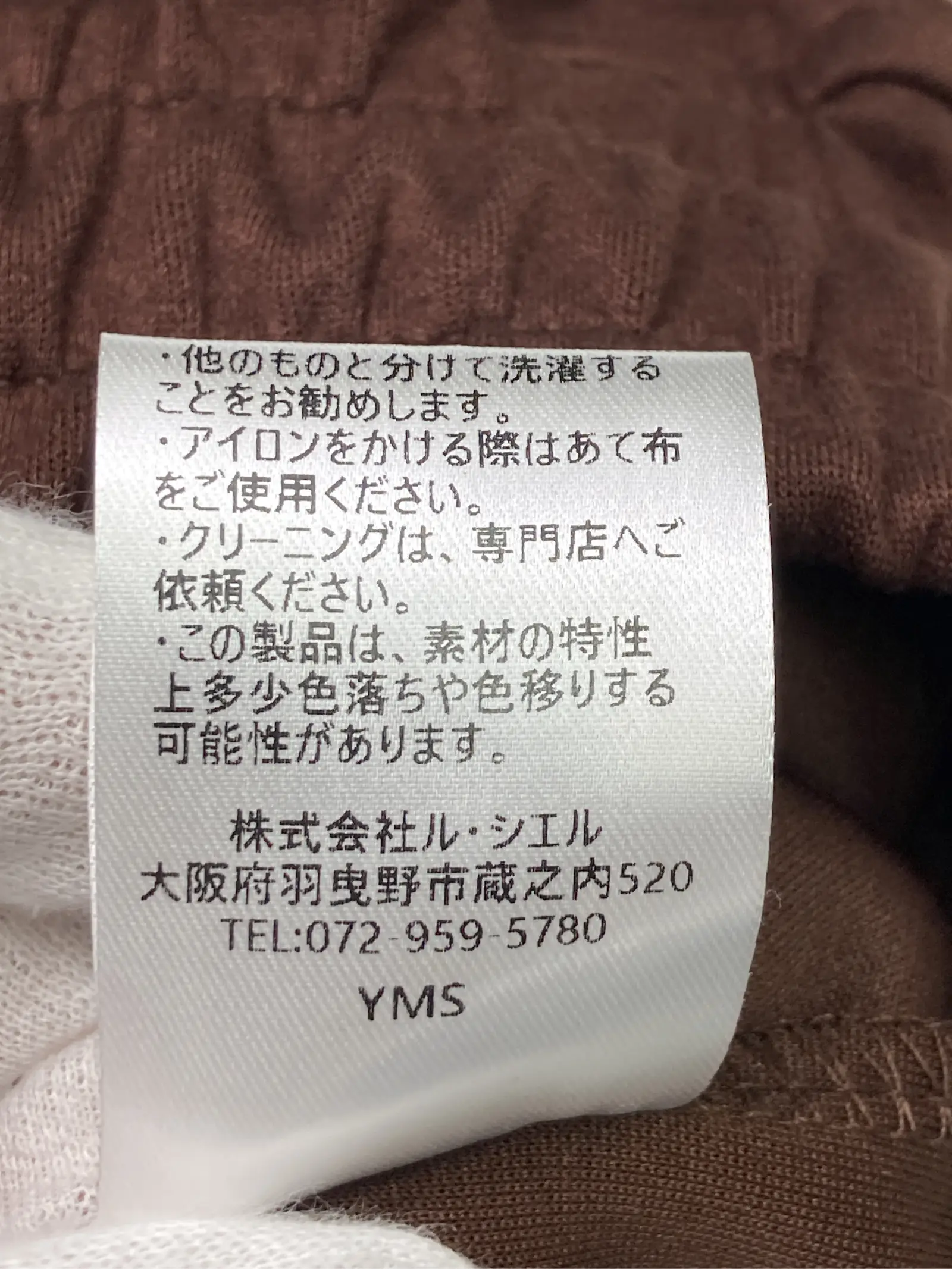 https://r2-worker.digdig.jp/product/a0783c73-d3b9-4d71-b00f-0110350bc9d6/91bfba5c-9c9f-4ace-a26c-5d204cf0de9d