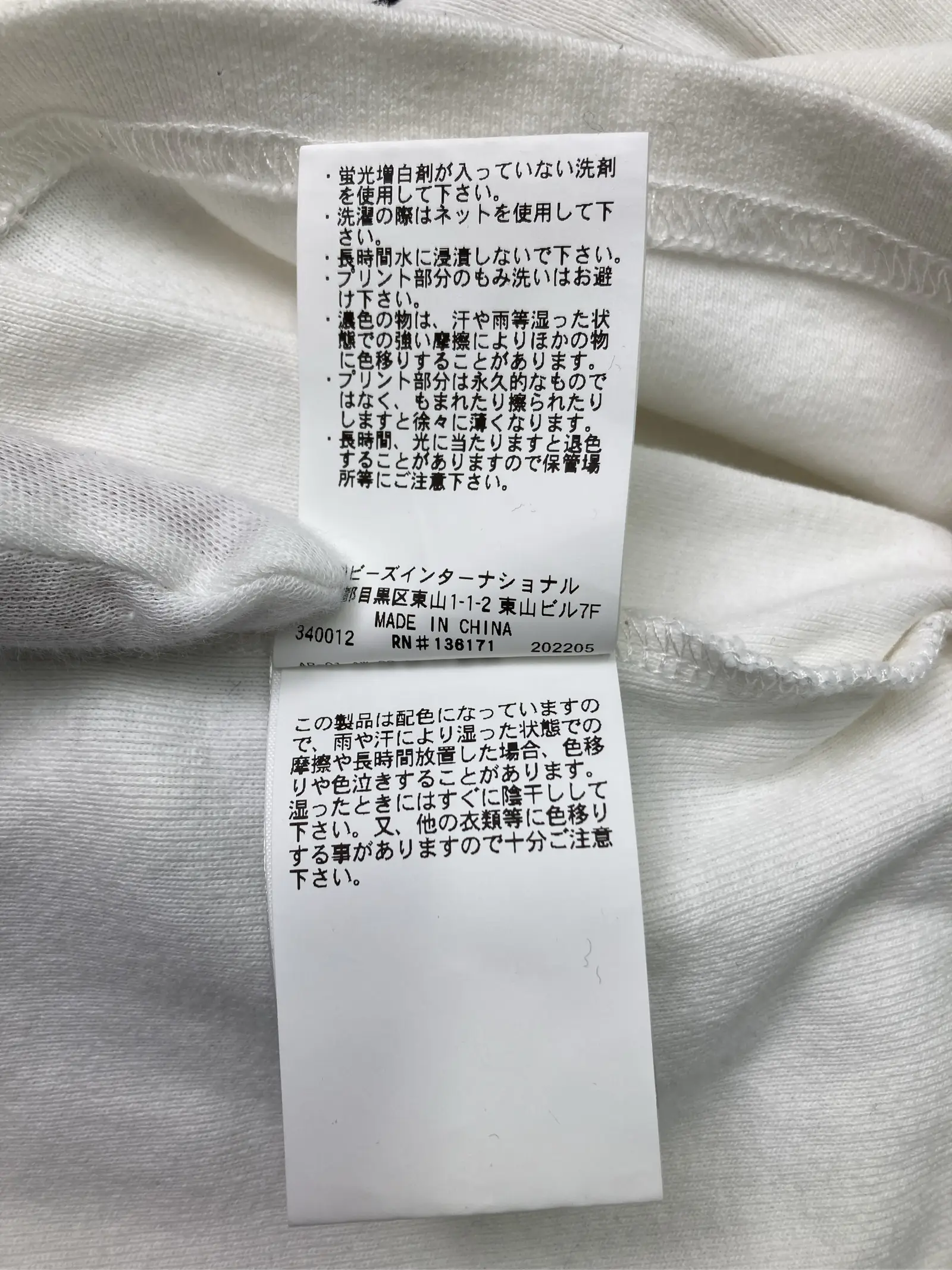 https://r2-worker.digdig.jp/product/a07b5c69-4c7d-49fa-8088-d1d1ddc1a990/98b541e4-223c-44a4-a96b-07a0fa6be91d