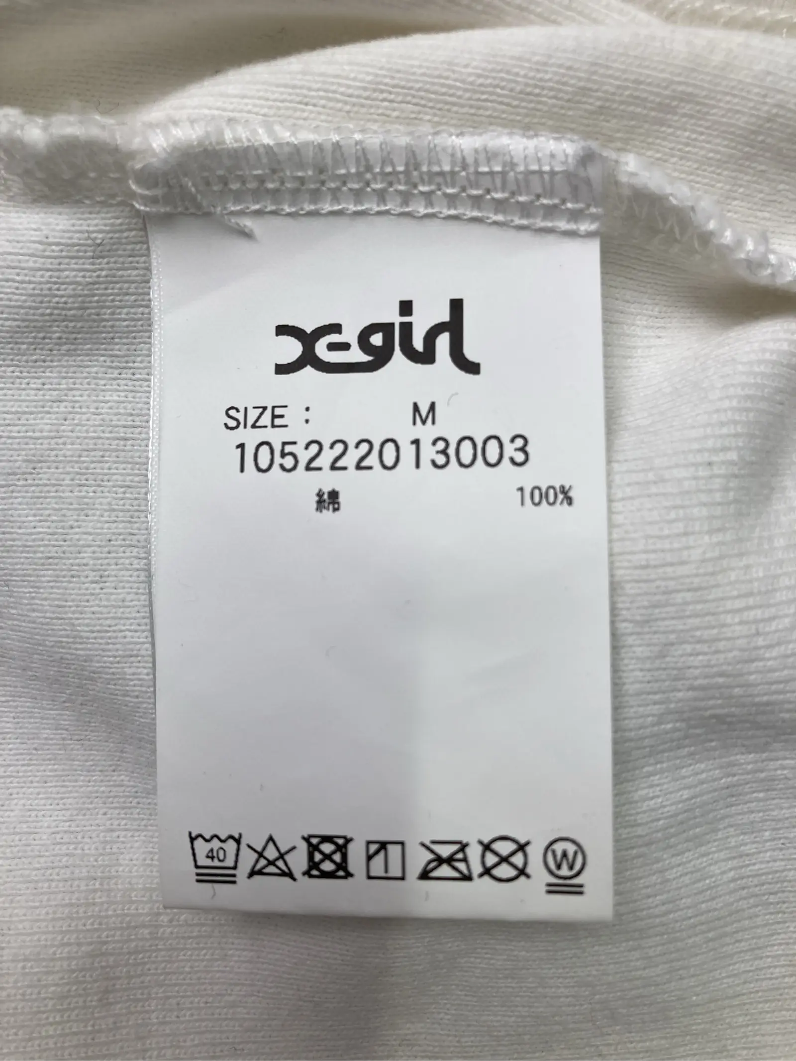 https://r2-worker.digdig.jp/product/a07b5c69-4c7d-49fa-8088-d1d1ddc1a990/e378f873-ce25-476a-b80e-be5758ef4840
