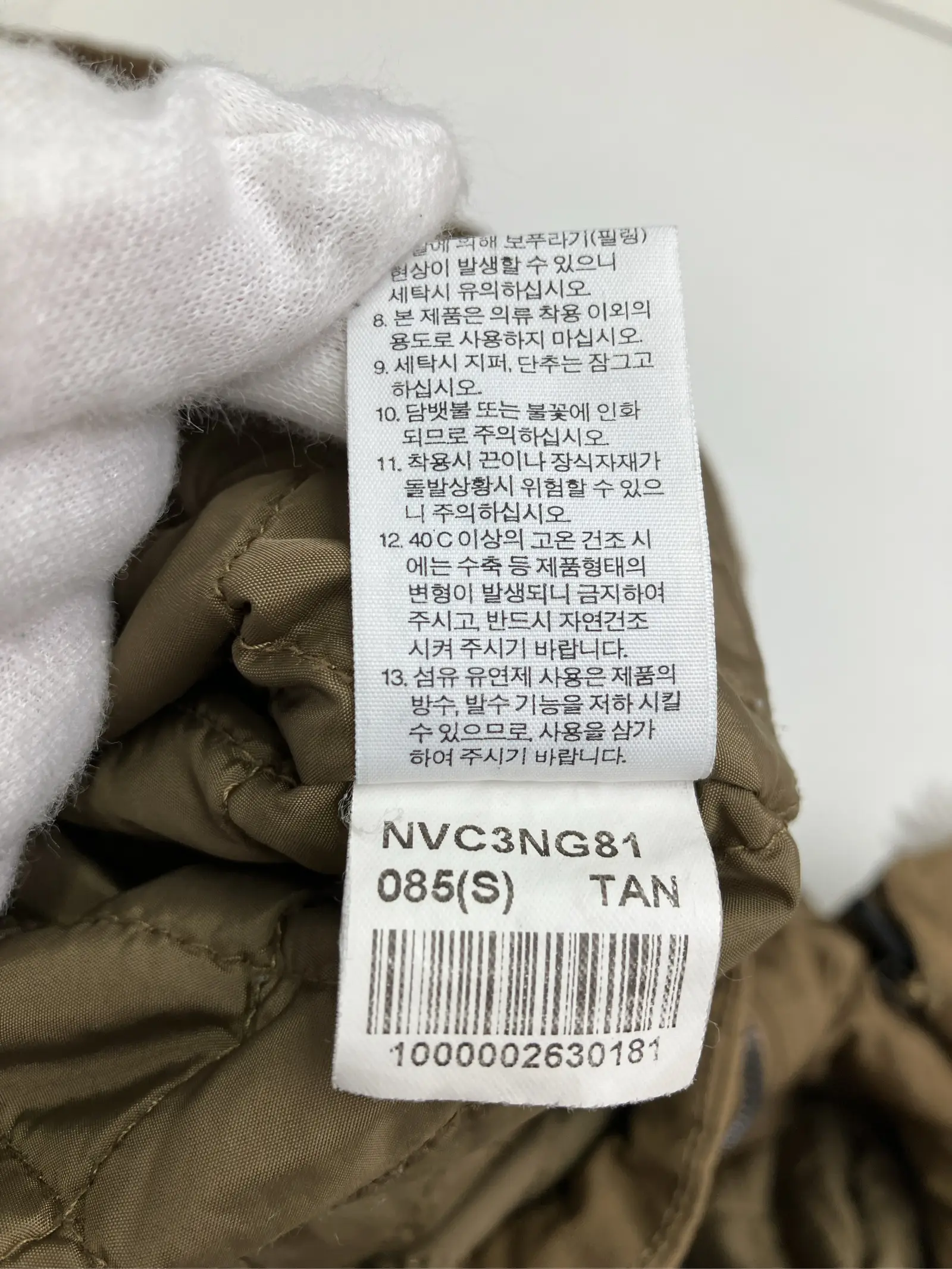 https://r2-worker.digdig.jp/product/a07c296e-007d-4778-af46-f22170758f34/515a7a6b-70a1-4488-aada-8bd54cc6a88c