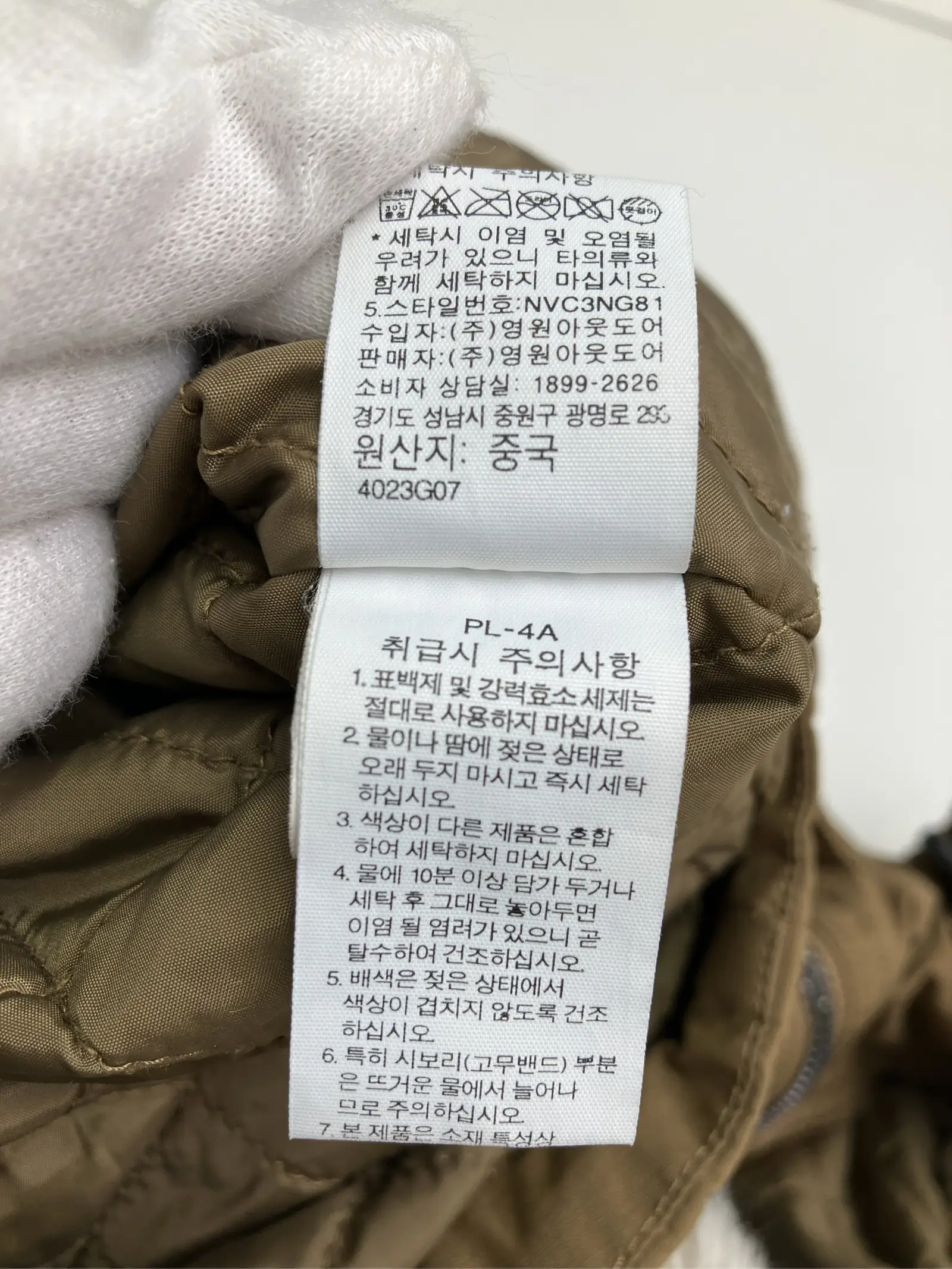 https://r2-worker.digdig.jp/product/a07c296e-007d-4778-af46-f22170758f34/c7fd755f-54f4-44d4-92a1-640321c4ba0b