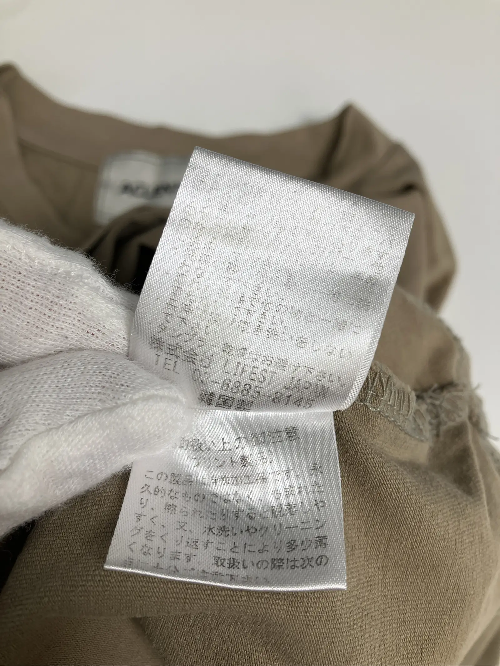 https://r2-worker.digdig.jp/product/a07c739d-eb1e-4e35-b991-cc6282cd7993/5b906eb2-651d-4c5d-b472-b472bbf8b80d
