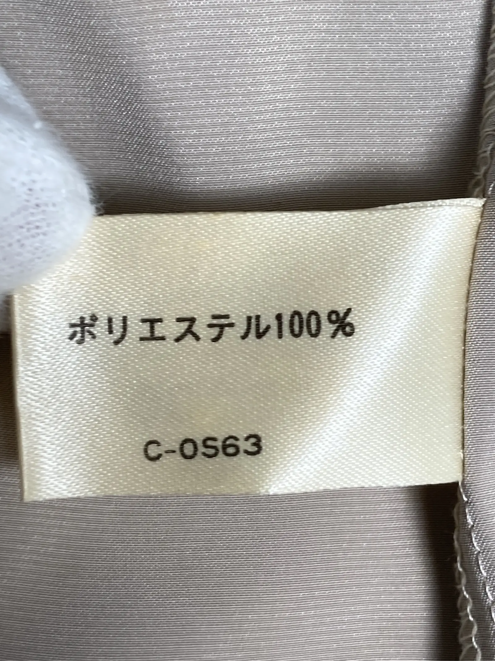 https://r2-worker.digdig.jp/product/a07cc5d5-dbb7-4354-9657-97d3c0d22f4c/609a1e8e-9a75-4dc5-88c0-5ff5da020fe5