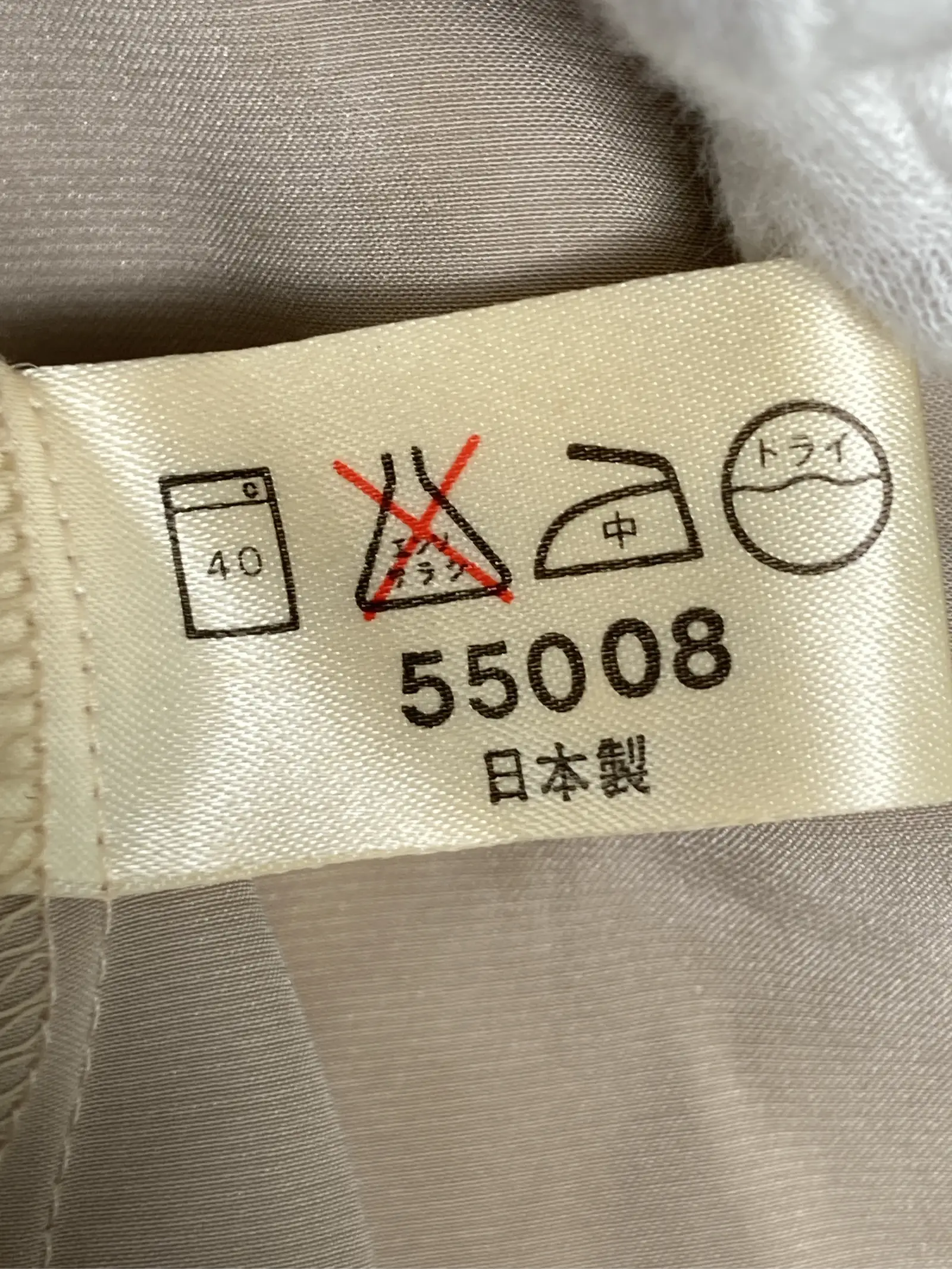 https://r2-worker.digdig.jp/product/a07cc5d5-dbb7-4354-9657-97d3c0d22f4c/7d60cf7f-0d9a-4814-afe0-edd2c6c7147c