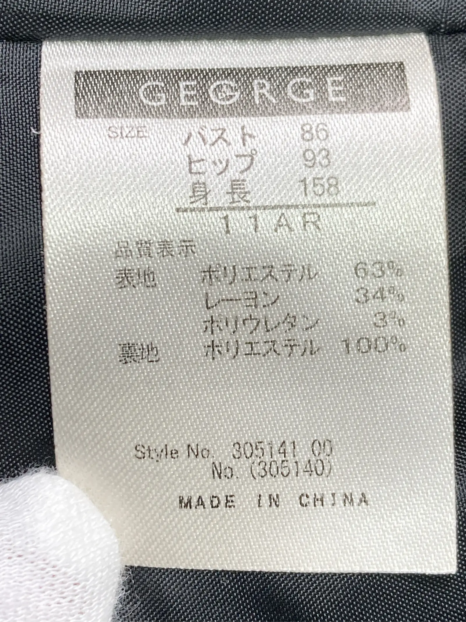 https://r2-worker.digdig.jp/product/a082a311-98d2-4f49-af3e-208b7719f557/104e21c0-5fd1-4891-aeeb-4246d3e49e5b