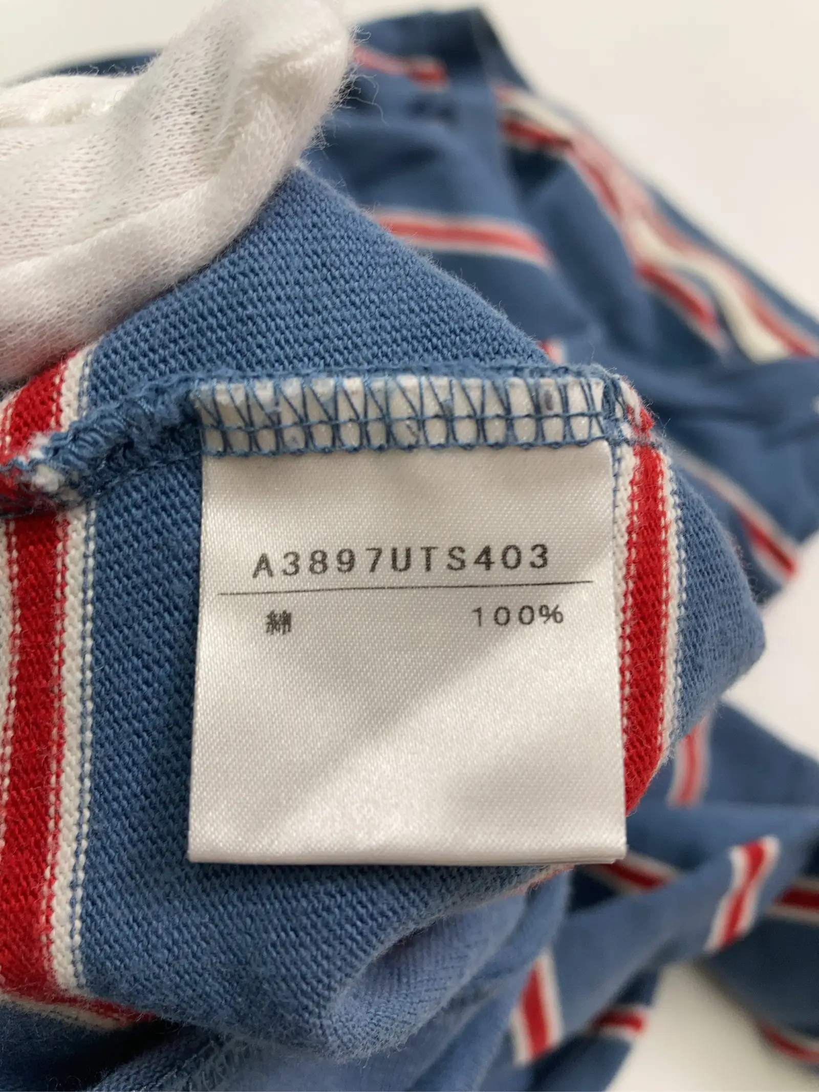 https://r2-worker.digdig.jp/product/a0830547-9df7-48ec-a21f-0521dbb3dd56/12c82927-6825-4245-9645-862e71cf3235