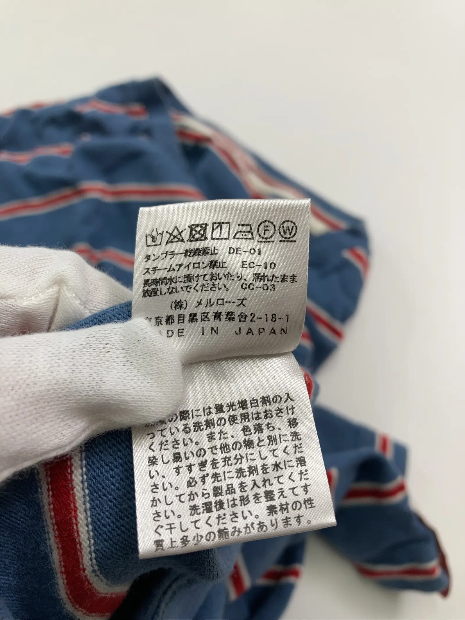 https://r2-worker.digdig.jp/product/a0830547-9df7-48ec-a21f-0521dbb3dd56/2e2219ae-2036-4944-8b1b-6df2ec0eca20