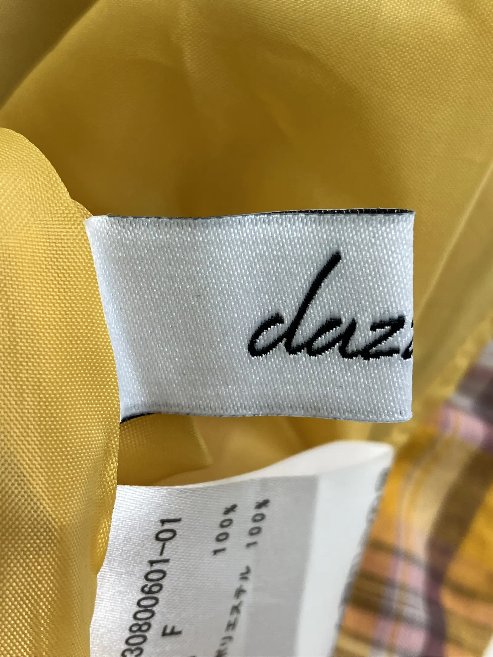 https://r2-worker.digdig.jp/product/a083b1d0-8357-4058-853d-bf0dce483444/ca8bbb96-fff6-4a41-821c-140cc9f04851