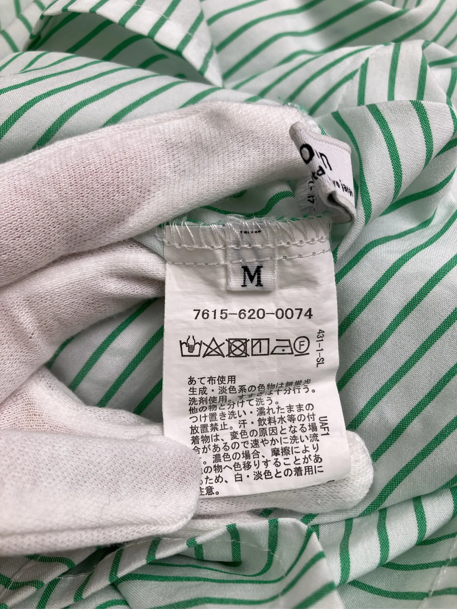 https://r2-worker.digdig.jp/product/a083dff1-2c3e-43ae-bc45-a9b2c01fda6f/e88346b1-0415-4b2a-9d1e-52d79d571202