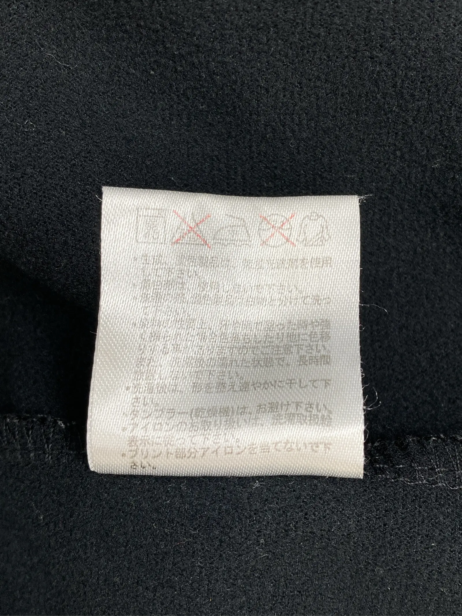 https://r2-worker.digdig.jp/product/a0863864-0720-4351-ab67-8f2d8f6d56dd/184e39ab-b85b-48ee-ab50-b75e266e0b08