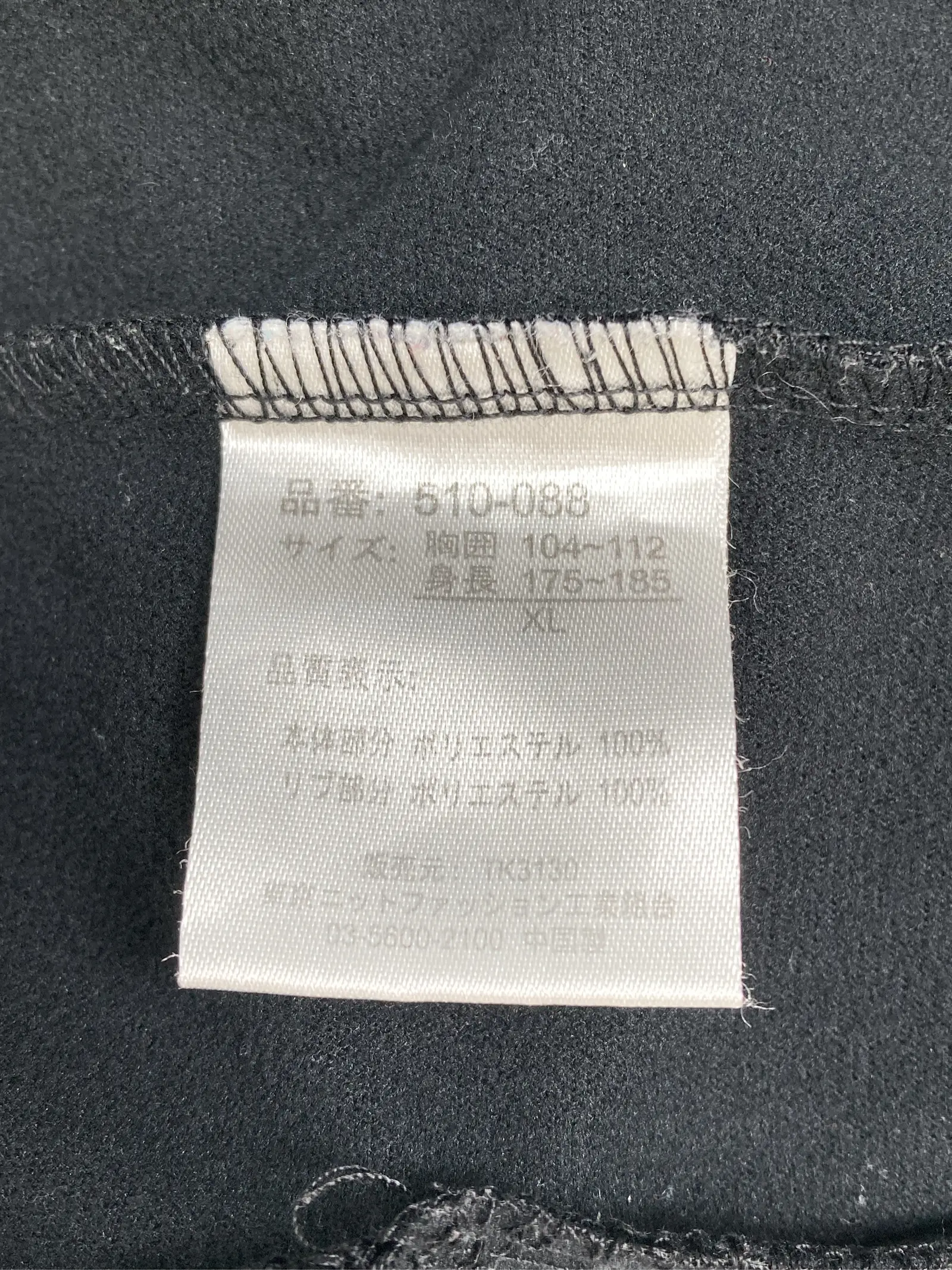 https://r2-worker.digdig.jp/product/a0863864-0720-4351-ab67-8f2d8f6d56dd/7ab47f65-b81e-460c-8d6d-bafb94a7dd23