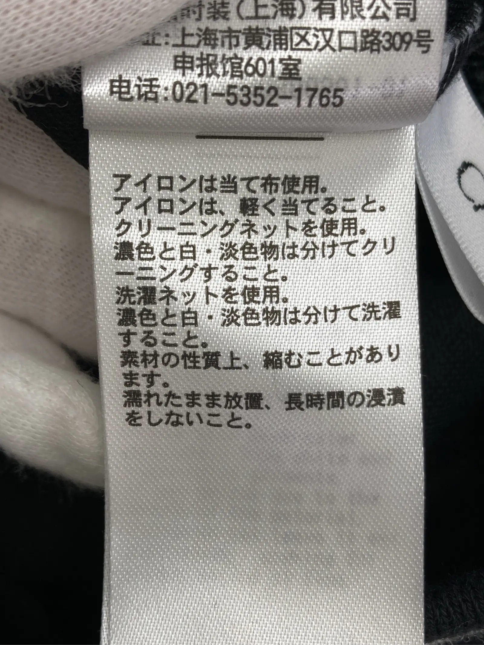 https://r2-worker.digdig.jp/product/a0887327-9b44-4741-9757-493ed75720b5/f8f71f25-8278-4440-ae94-31a8c157e96d