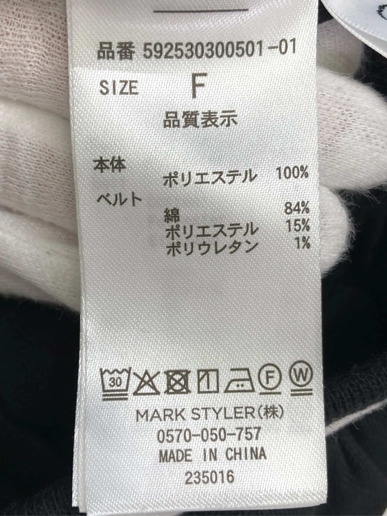 https://r2-worker.digdig.jp/product/a0887327-9b44-4741-9757-493ed75720b5/fa8b12df-fb21-4444-b561-4bad7e89e1b1