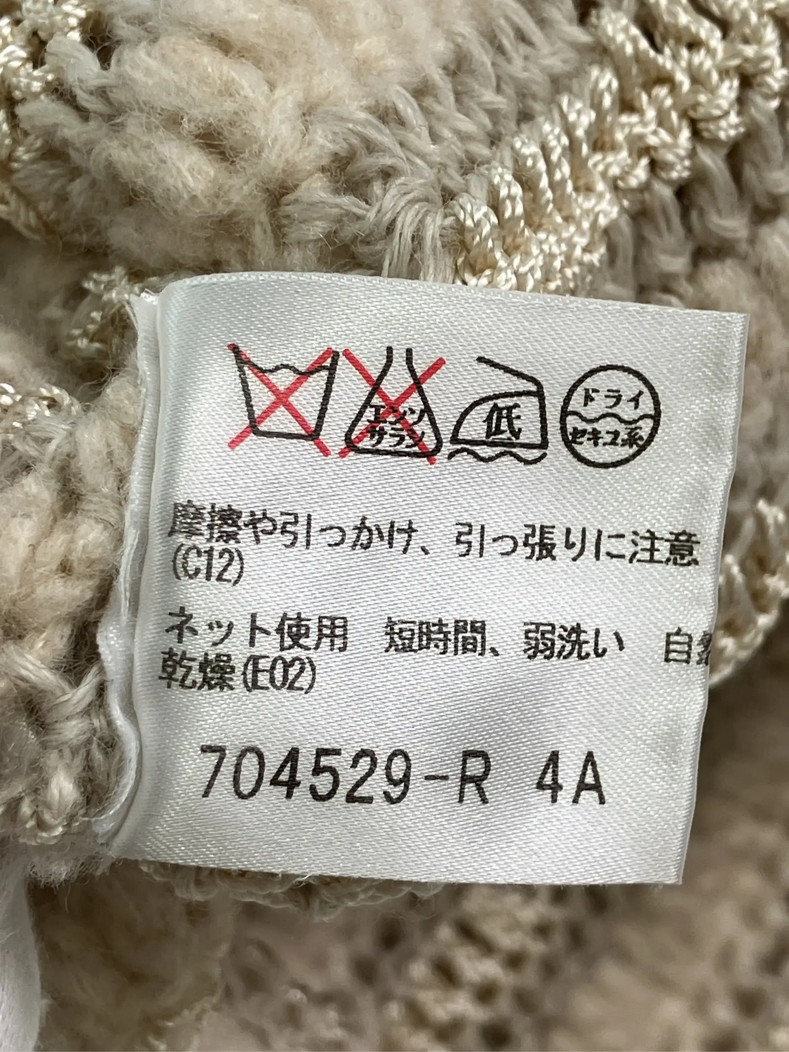 https://r2-worker.digdig.jp/product/a088c9b9-1728-43d3-b54c-9246aefce655/1ecaf96b-2e5e-4017-8a4e-07101620968c