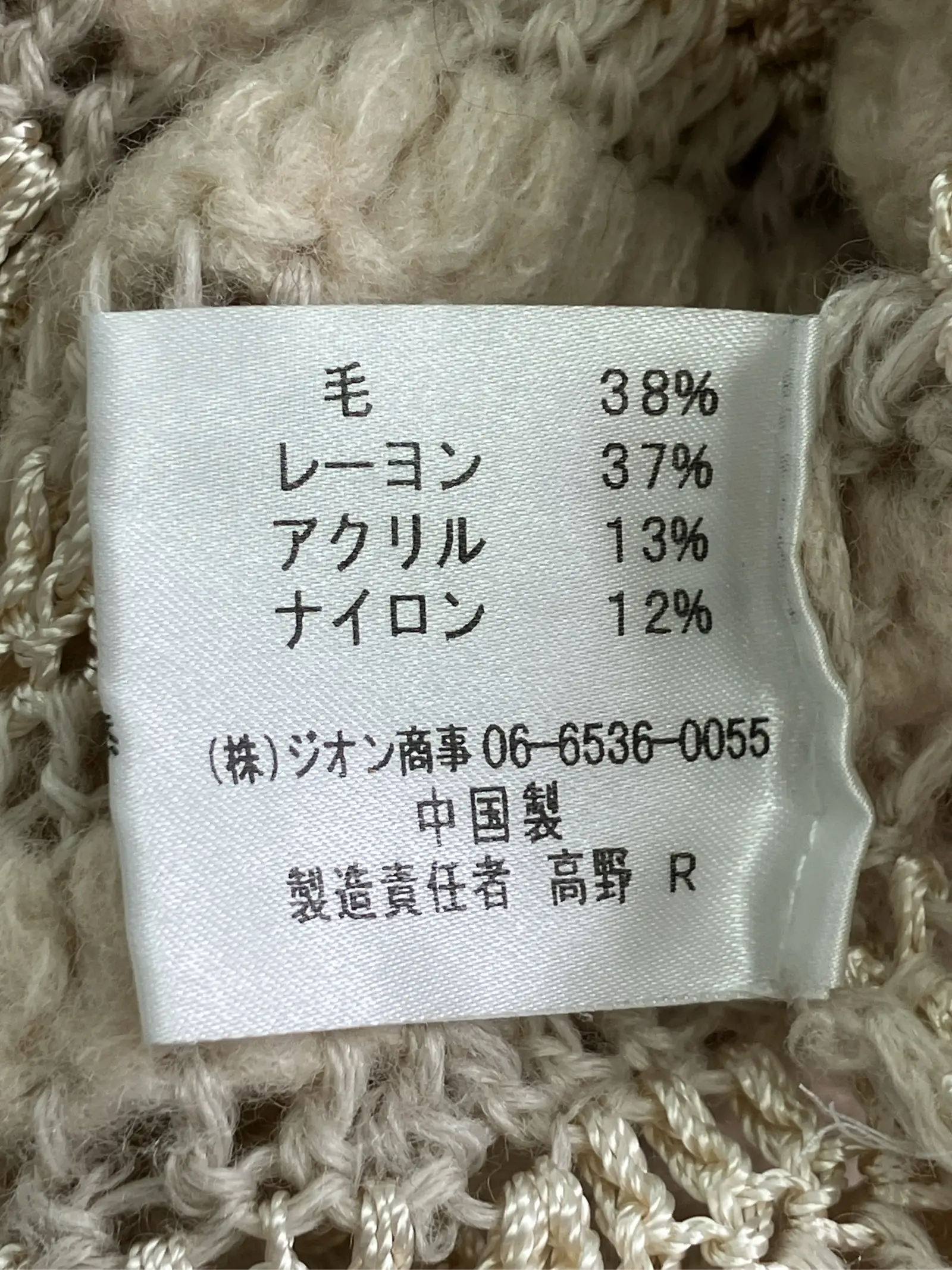 https://r2-worker.digdig.jp/product/a088c9b9-1728-43d3-b54c-9246aefce655/2fa42293-1a2e-41d6-9a10-8a50dd458178