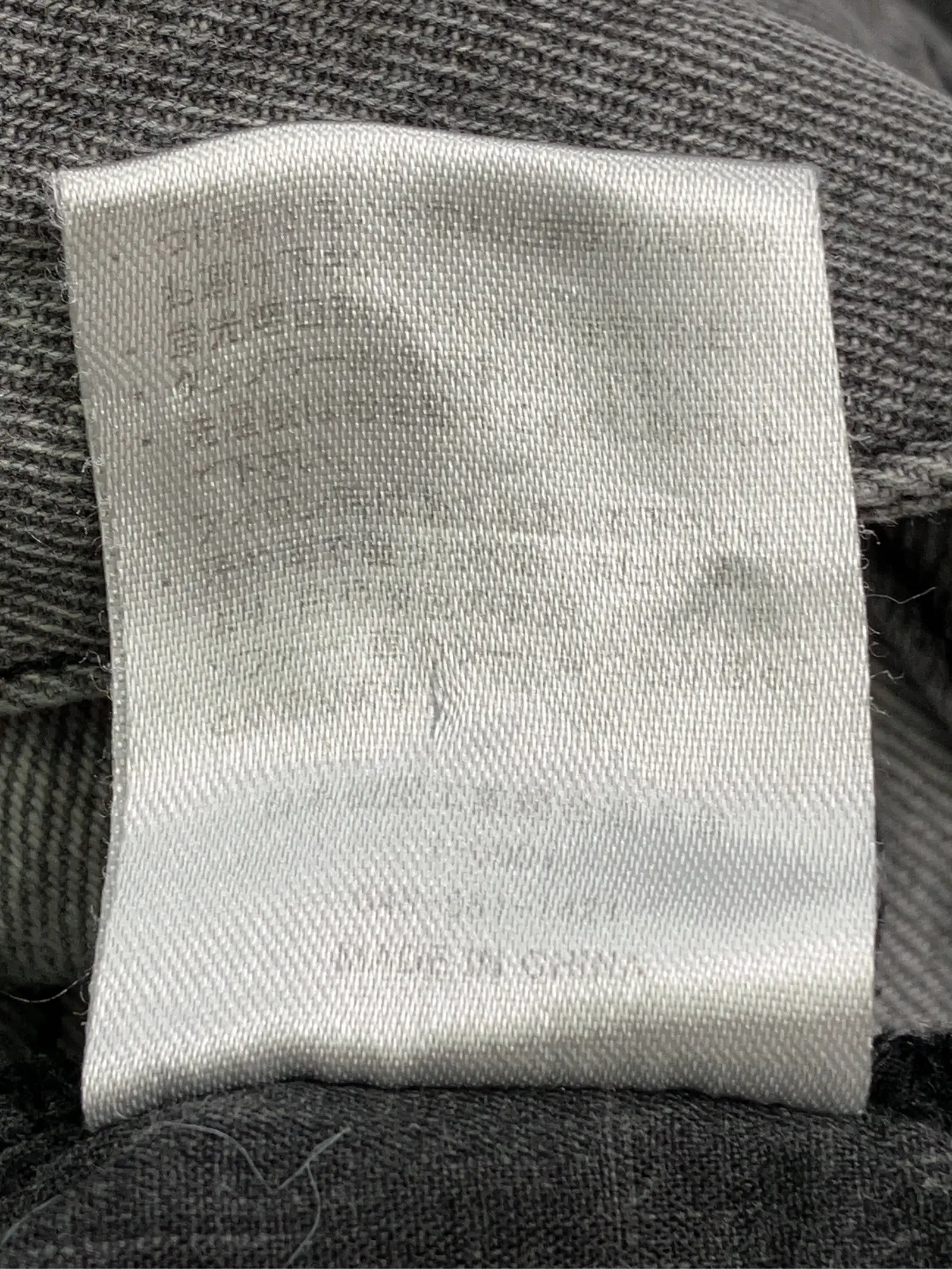 https://r2-worker.digdig.jp/product/a088cdea-1c86-4356-a15d-51d9aeebdffc/407f20cd-7352-45d0-bf9d-4a258e58b8c3