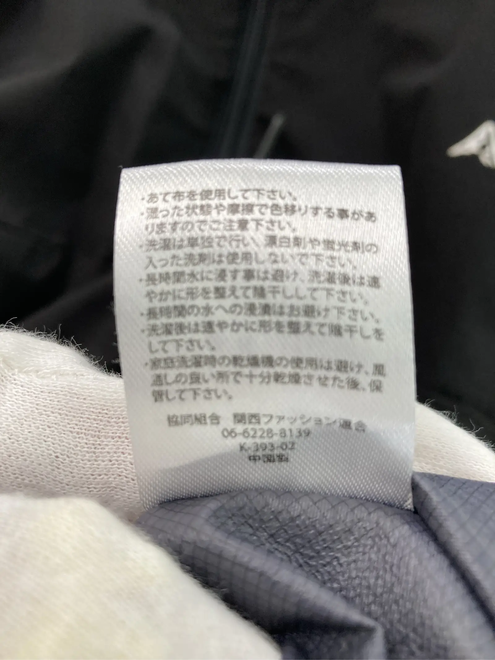 https://r2-worker.digdig.jp/product/a0890230-c422-45f3-97d8-f58aa1975005/c216c634-c29c-42fd-b23c-2e5b34ca8224