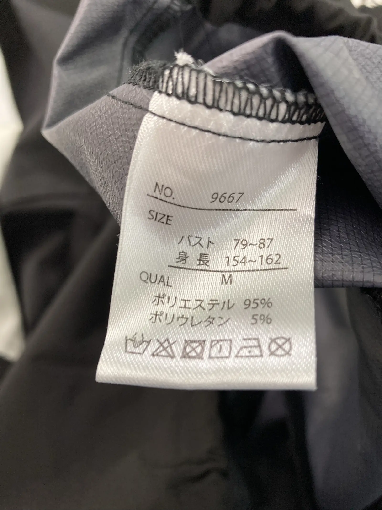 https://r2-worker.digdig.jp/product/a0890230-c422-45f3-97d8-f58aa1975005/e38dcb05-4c12-4e20-8973-980a74a61347