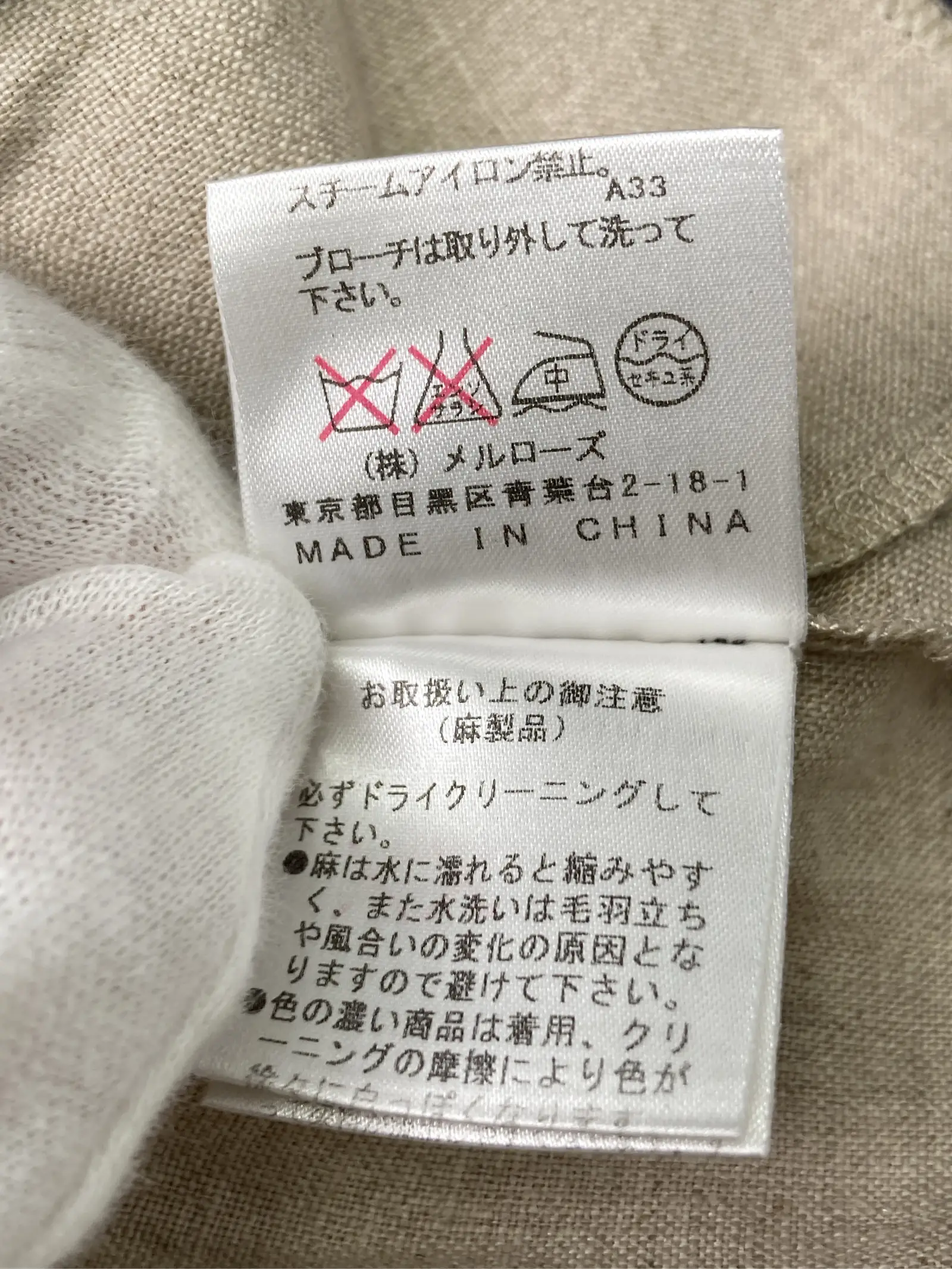 https://r2-worker.digdig.jp/product/a0899951-e96d-4e39-bf3d-8c61b60a3fc6/354e8e45-a36f-48de-a98e-74de23ebbac4
