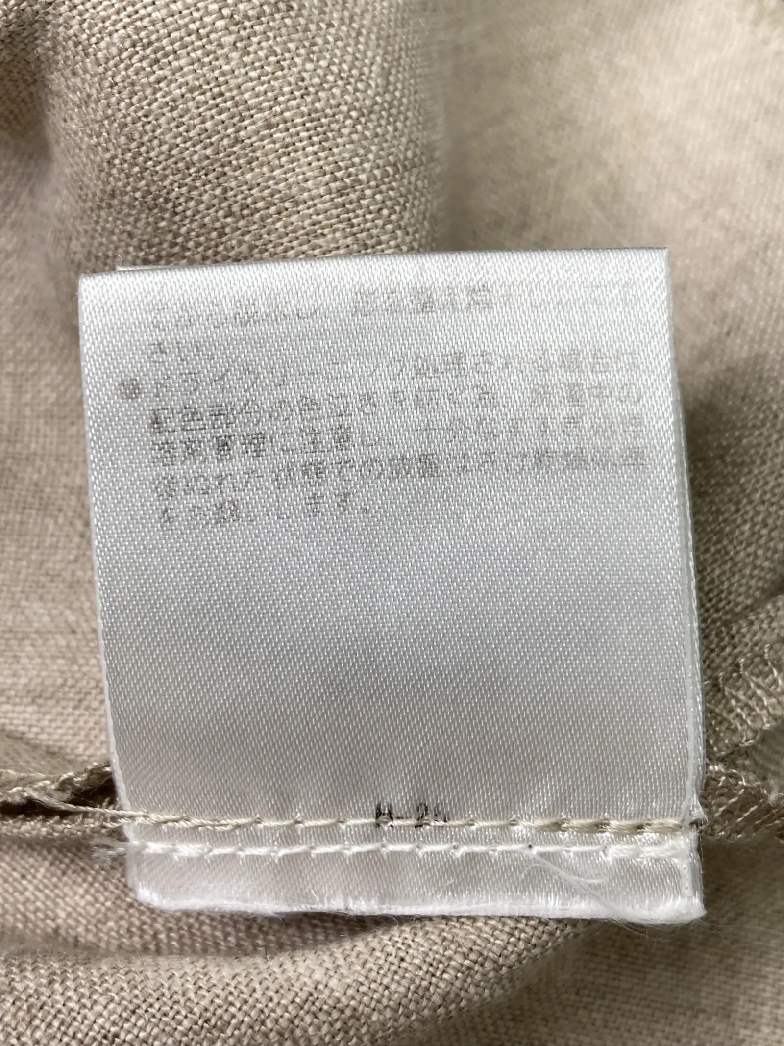 https://r2-worker.digdig.jp/product/a0899951-e96d-4e39-bf3d-8c61b60a3fc6/53d6d5b8-b5d8-456b-8467-f836af1913b4