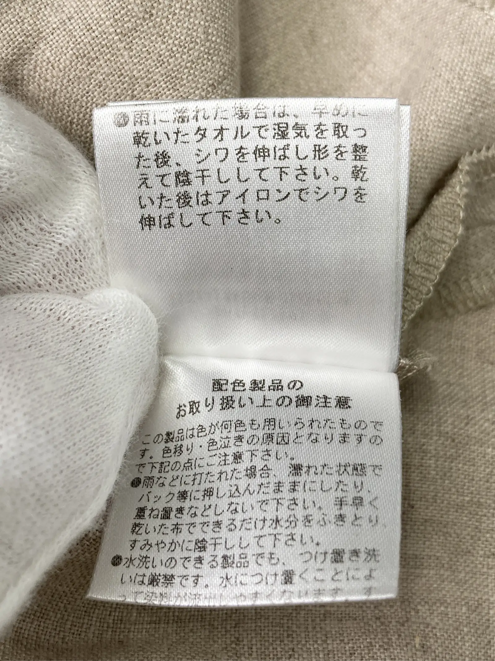 https://r2-worker.digdig.jp/product/a0899951-e96d-4e39-bf3d-8c61b60a3fc6/5626a5e2-193c-4f0c-a78c-b331f08d9794