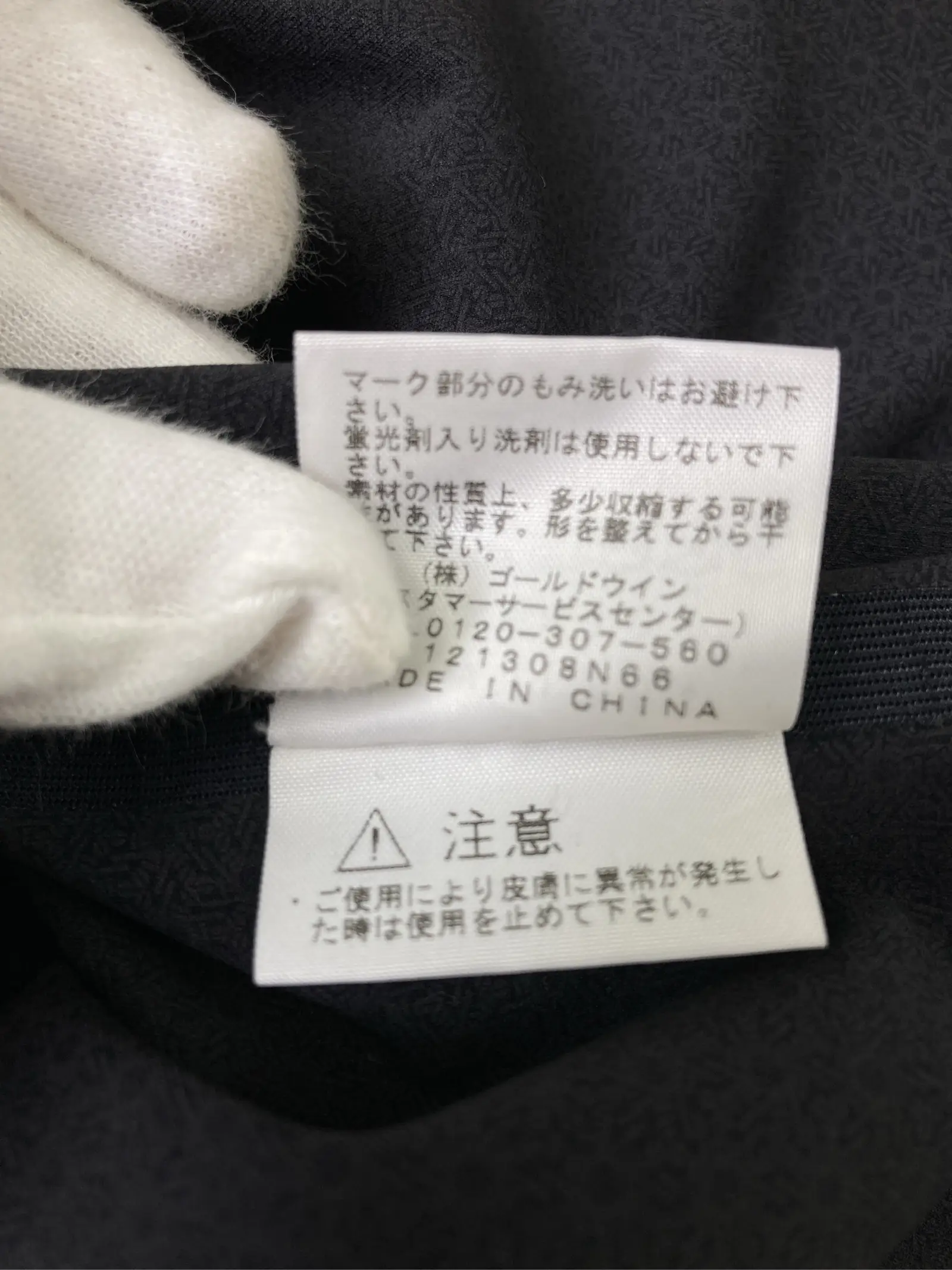 https://r2-worker.digdig.jp/product/a08b7f3f-c9d7-4869-abd8-92acb015c1db/8b3128ef-6cdc-4178-83b8-e2d338f808aa