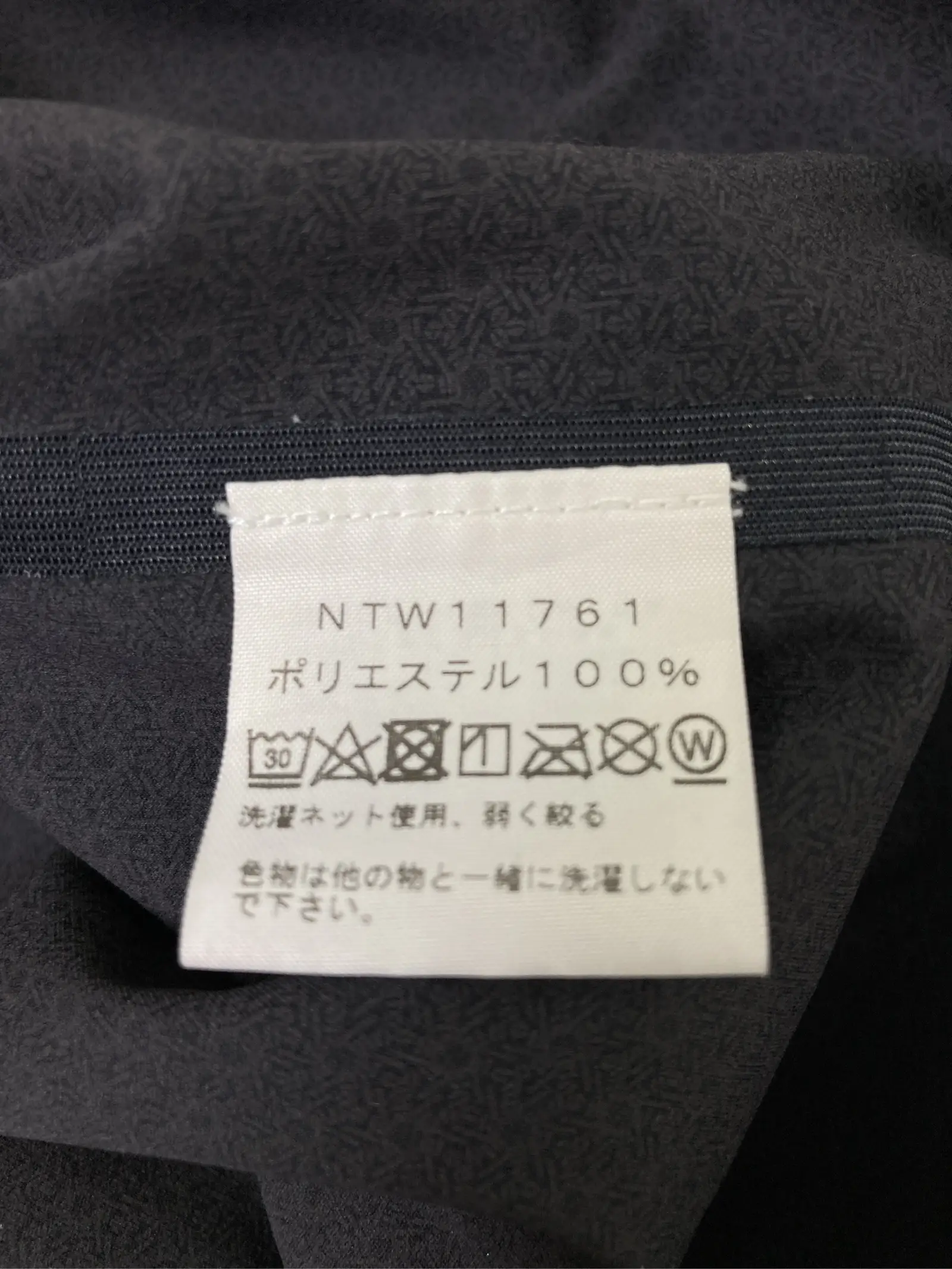 https://r2-worker.digdig.jp/product/a08b7f3f-c9d7-4869-abd8-92acb015c1db/91c95cb3-f73a-48e6-9d92-f5cd2362efe1