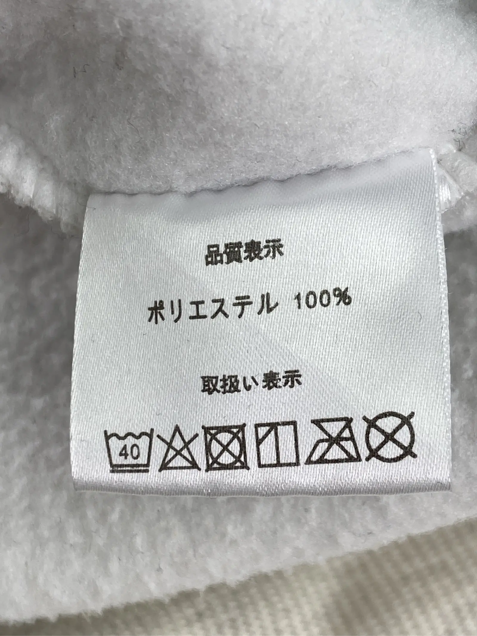 https://r2-worker.digdig.jp/product/a08b9ebf-317d-43c6-ae42-d94cbd9d0371/43088792-b6a5-41f6-ba63-3992f07a4d86