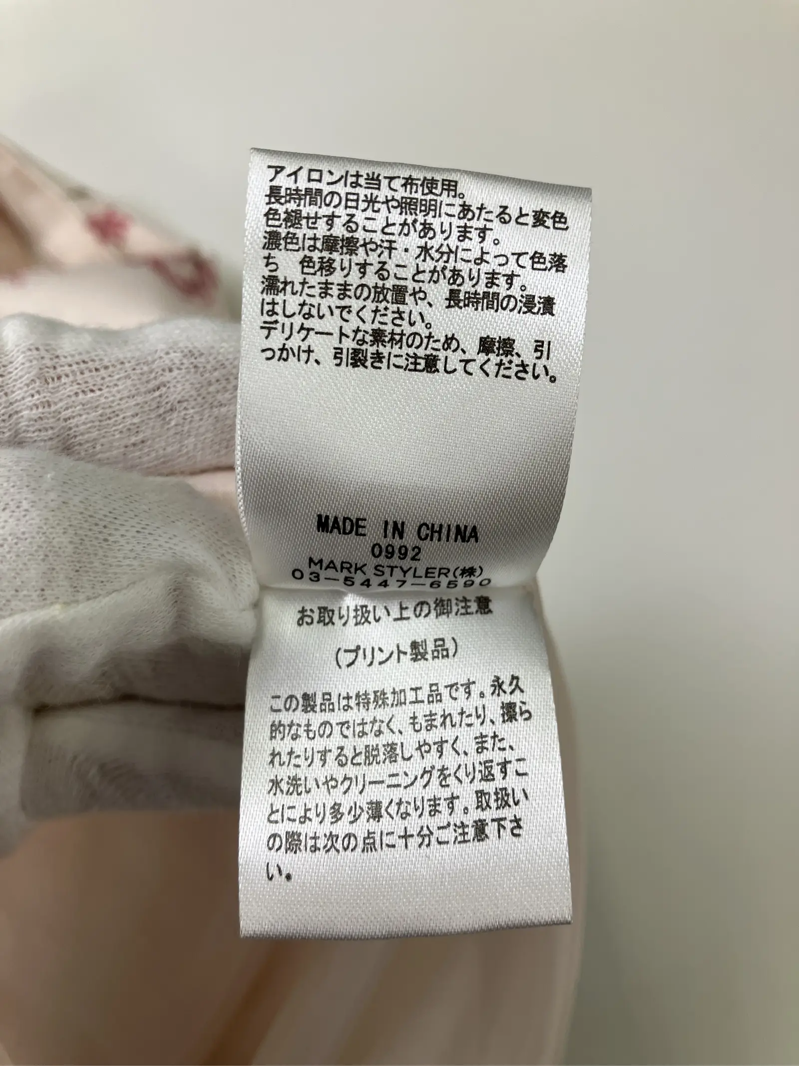 https://r2-worker.digdig.jp/product/a08c16ff-f31c-473f-b8bb-b35712ecc84a/4875e009-e8cc-4516-8259-69182ce6824b
