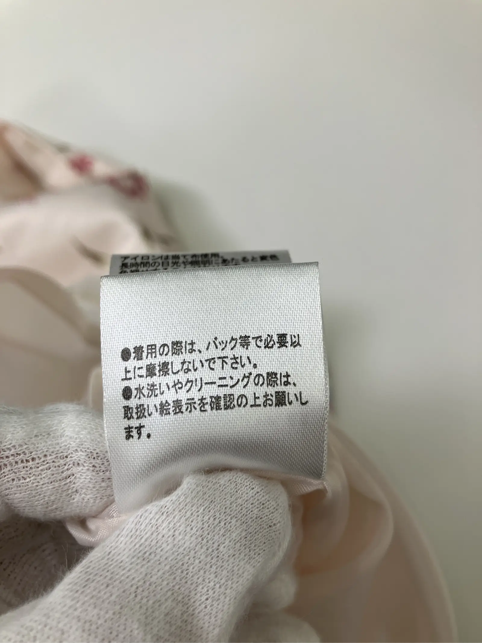 https://r2-worker.digdig.jp/product/a08c16ff-f31c-473f-b8bb-b35712ecc84a/9ee76c76-76b4-4e10-a00d-bf3f6ef675b6