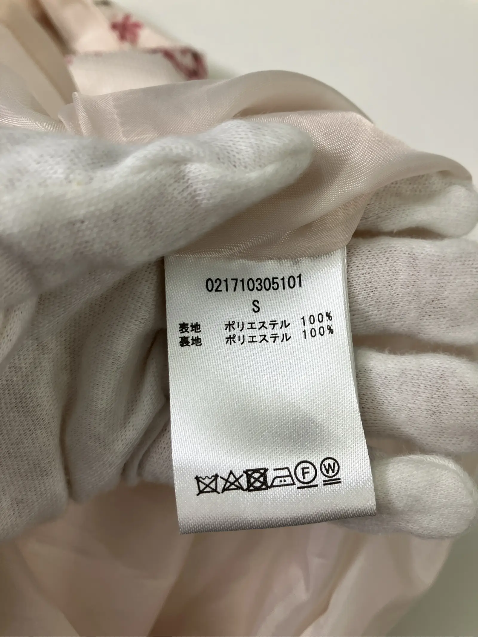 https://r2-worker.digdig.jp/product/a08c16ff-f31c-473f-b8bb-b35712ecc84a/f23cb38d-fdf5-4620-a9a1-8518990a1dc6