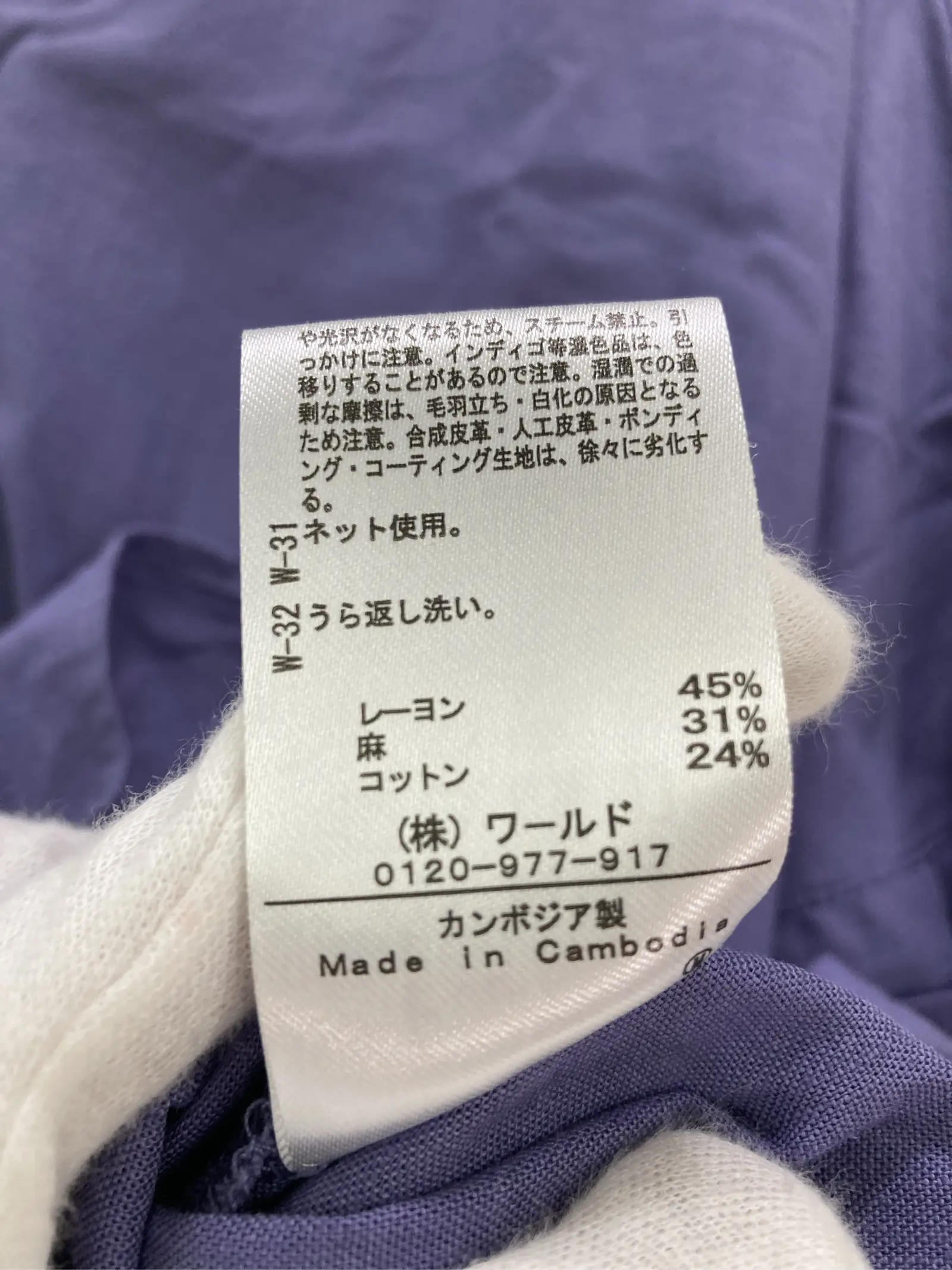 https://r2-worker.digdig.jp/product/a08d68ac-17d1-4a8d-92b9-857aebb36d5b/1a182fb8-4c49-4083-a1f3-eedc138fcee2