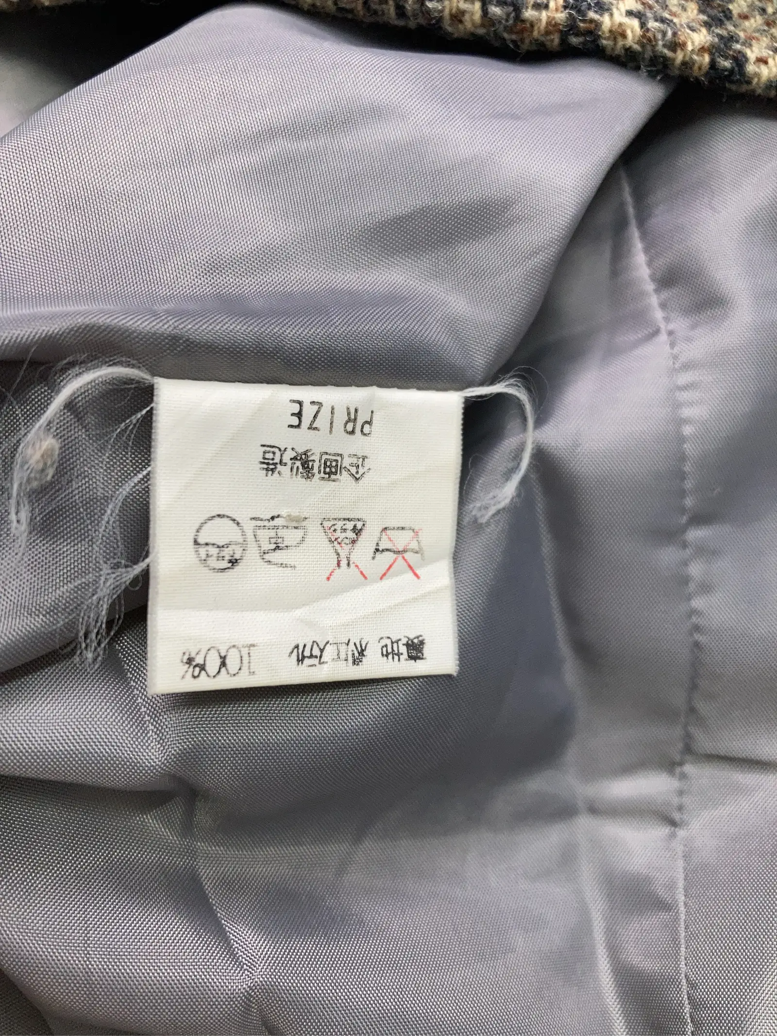 https://r2-worker.digdig.jp/product/a08dc291-34f3-4a26-960e-2da441cbd4f8/e72d1fa5-c8a5-4cc9-9cc8-4c2d84d9a7c0