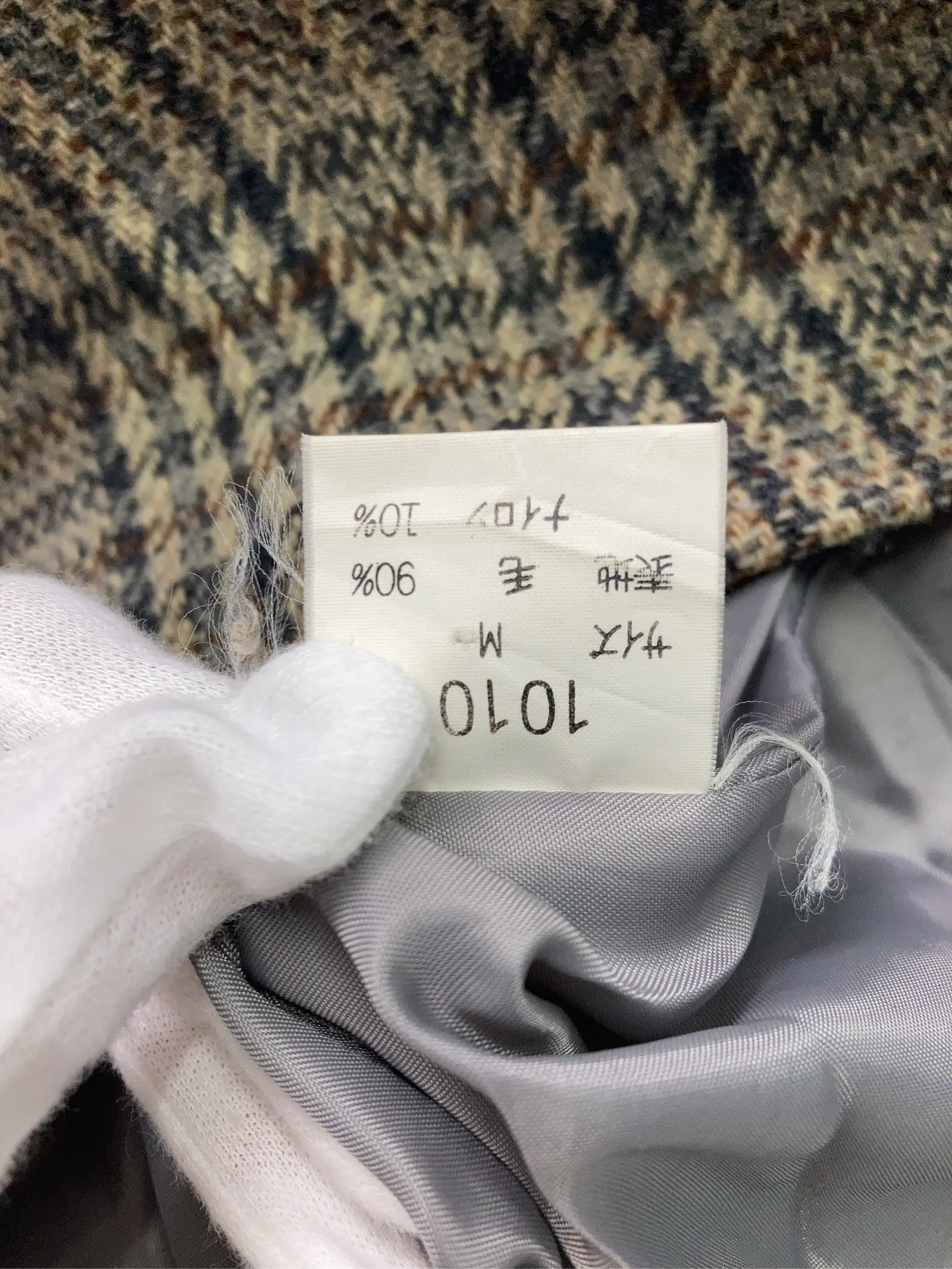https://r2-worker.digdig.jp/product/a08dc291-34f3-4a26-960e-2da441cbd4f8/ff134d55-efe2-48e8-88cb-19d03cc9a7cd