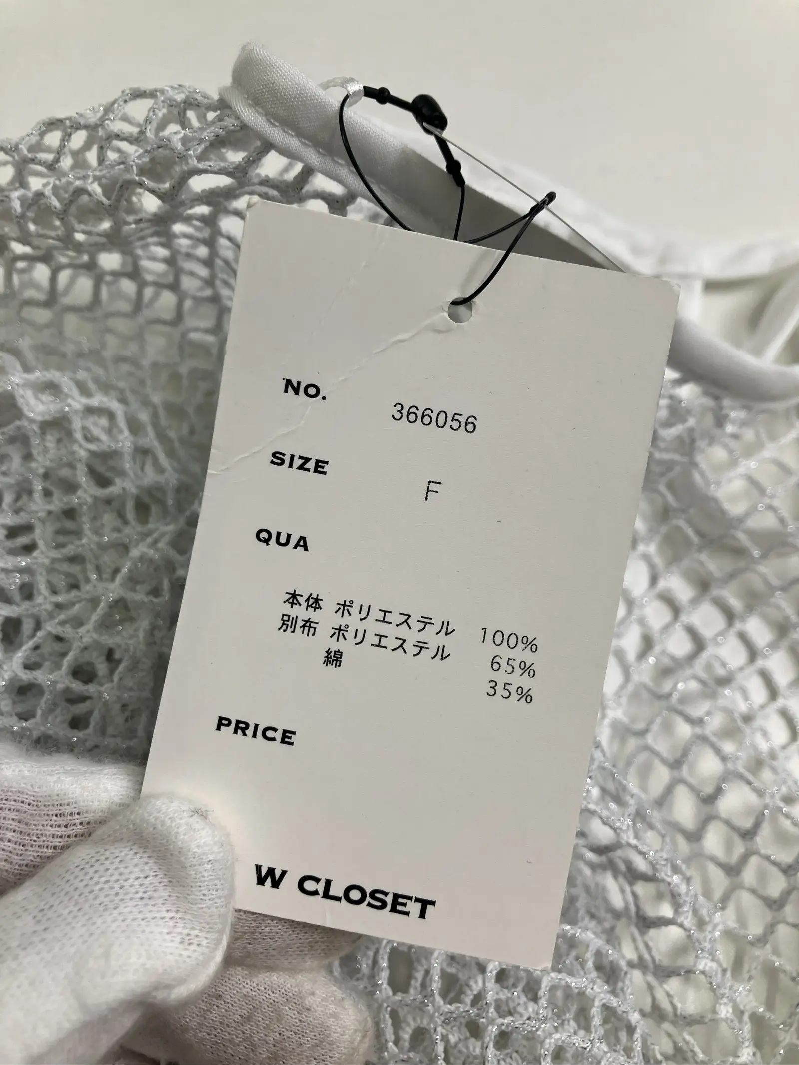 https://r2-worker.digdig.jp/product/a08eab01-0807-4386-a984-3cbbb5c3a8da/92f9c038-f1a6-40ee-abaa-91494ebba6ed