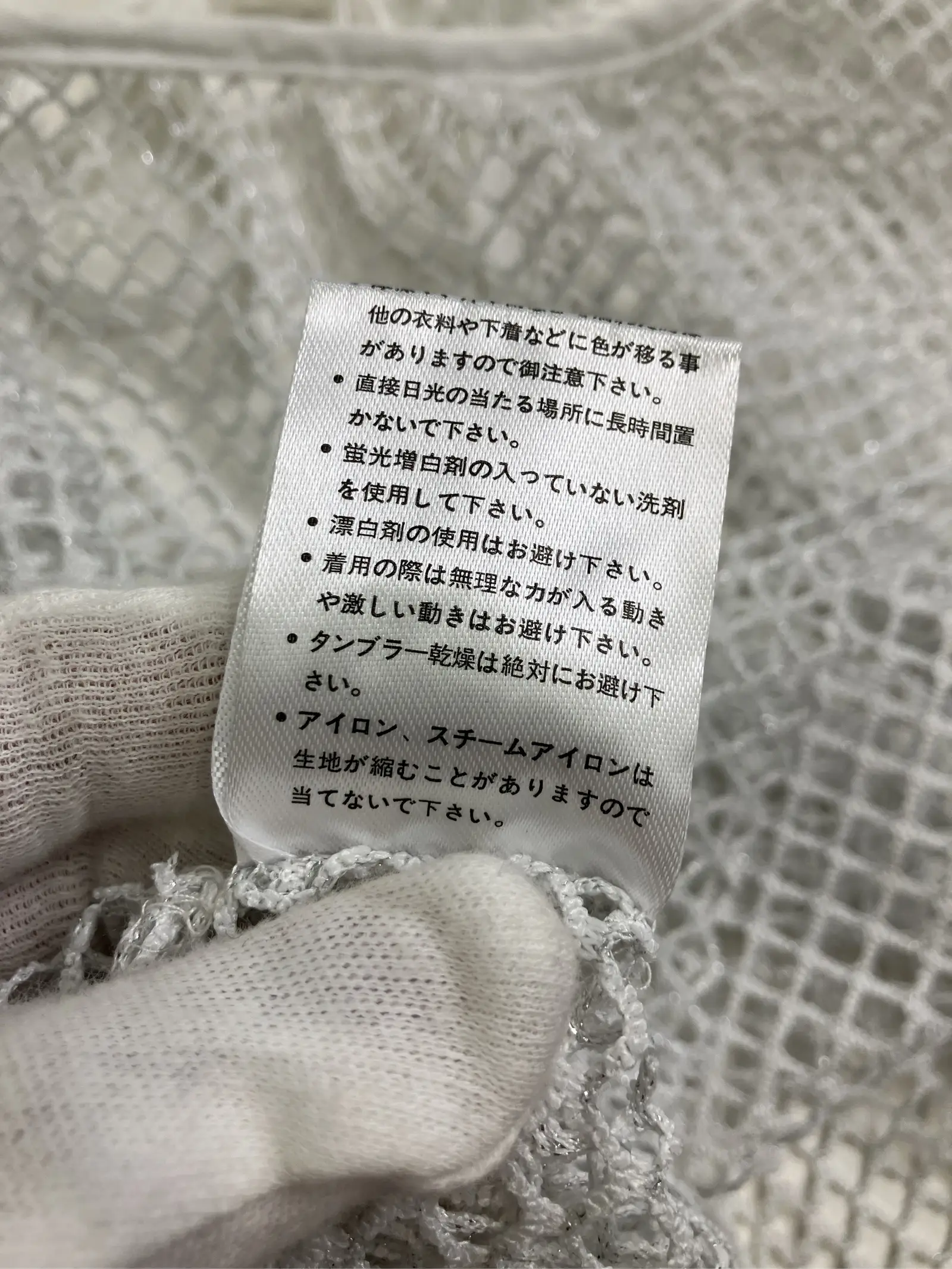 https://r2-worker.digdig.jp/product/a08eab01-0807-4386-a984-3cbbb5c3a8da/dc9dc2b2-f7fe-4446-8f15-00140fe0b48f