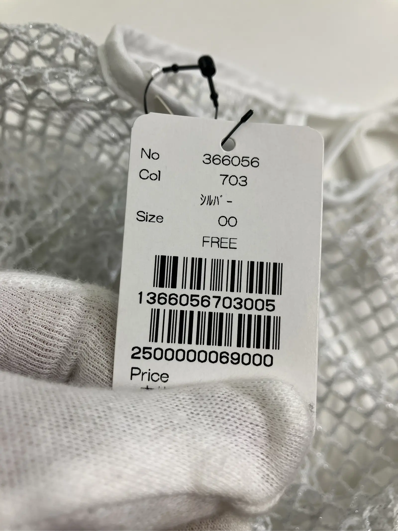 https://r2-worker.digdig.jp/product/a08eab01-0807-4386-a984-3cbbb5c3a8da/e042ac12-c0c9-4ed9-ae4a-72d46423901c