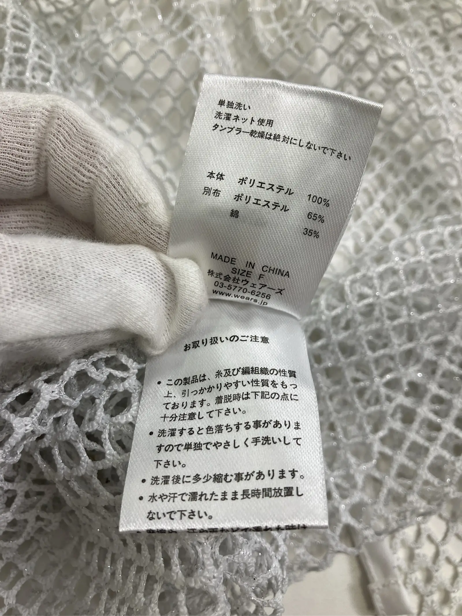 https://r2-worker.digdig.jp/product/a08eab01-0807-4386-a984-3cbbb5c3a8da/f92cb132-e3ae-4a5b-bb63-8efac4716bd3