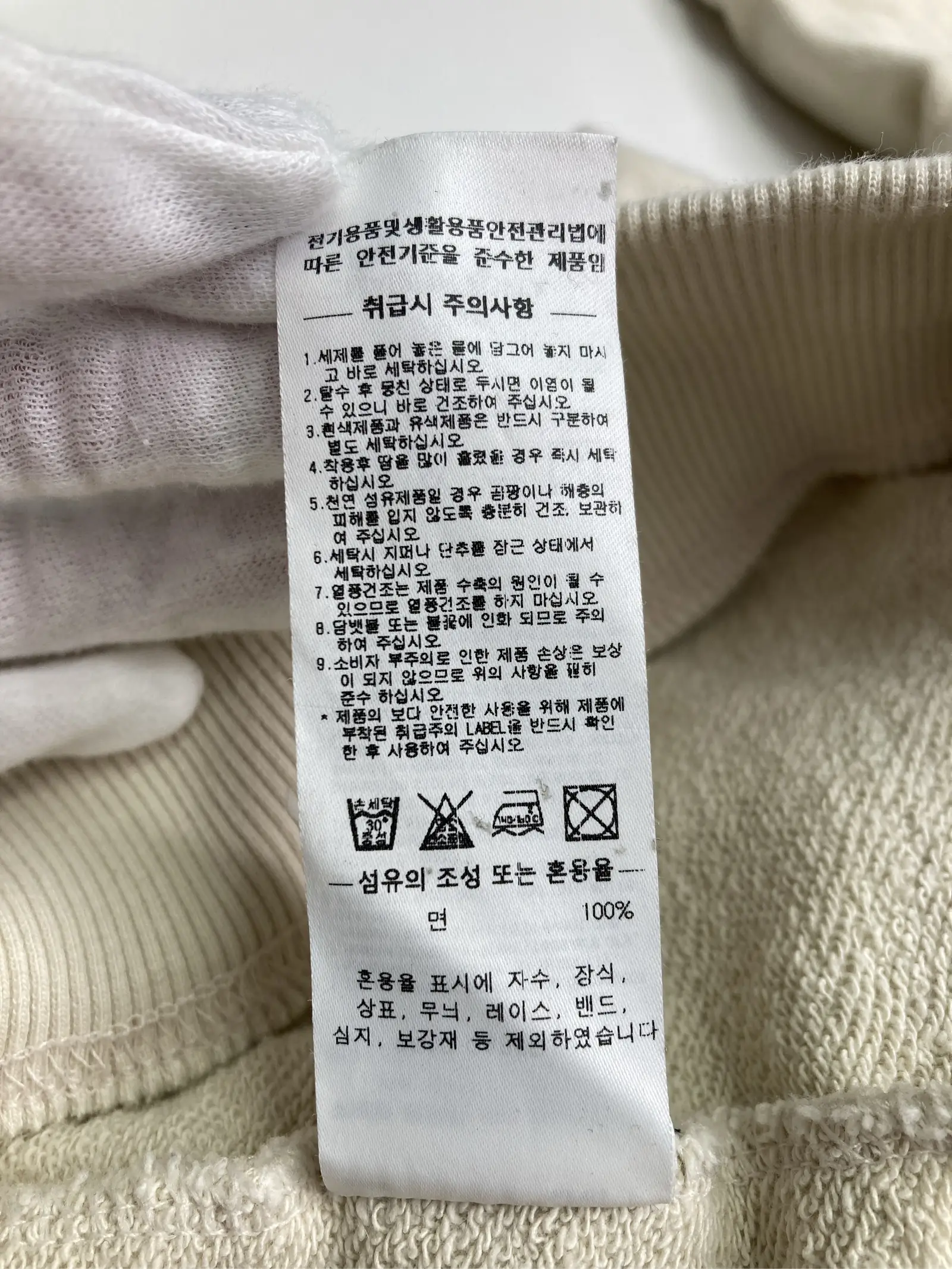 https://r2-worker.digdig.jp/product/a08eac25-4ad6-487d-a011-54a92106b889/740ae37b-0def-447e-b45d-c827e1289f30