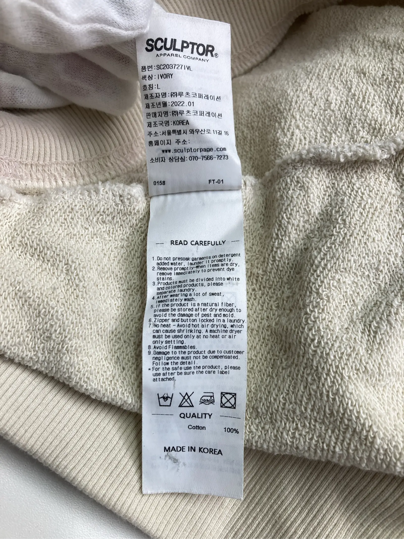 https://r2-worker.digdig.jp/product/a08eac25-4ad6-487d-a011-54a92106b889/8340b268-671f-4fe4-a055-8eca7fb6ced8